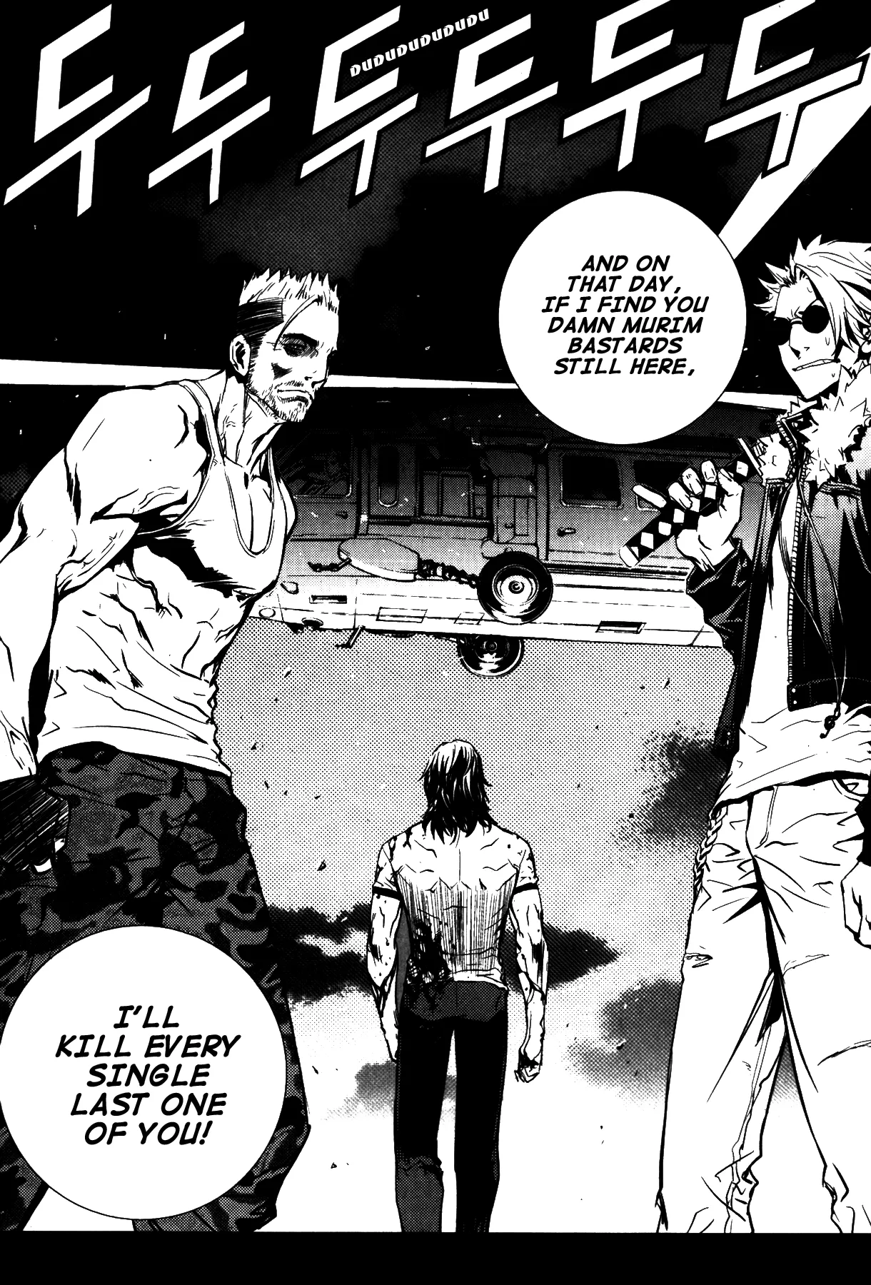 Read The Breaker EN Manga Online