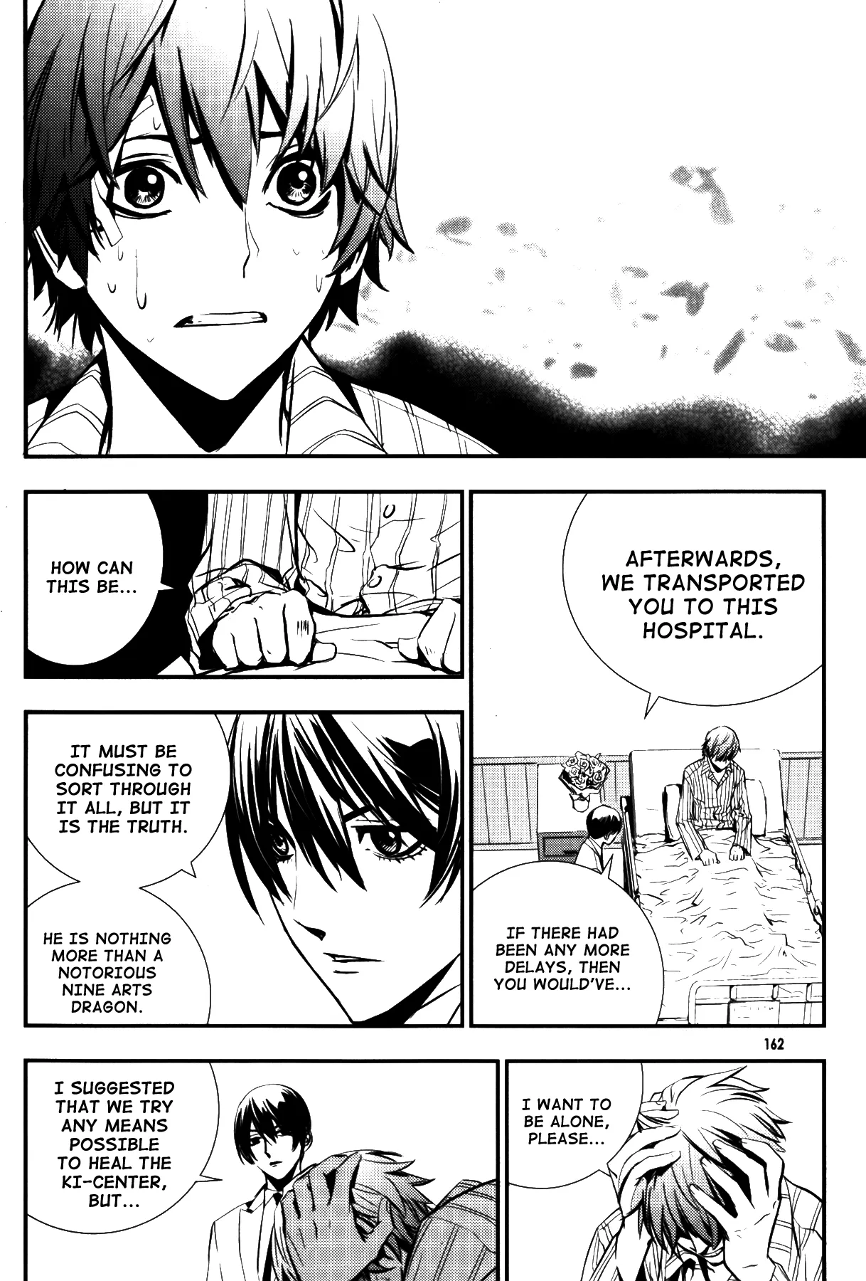 Read The Breaker EN Manga Online