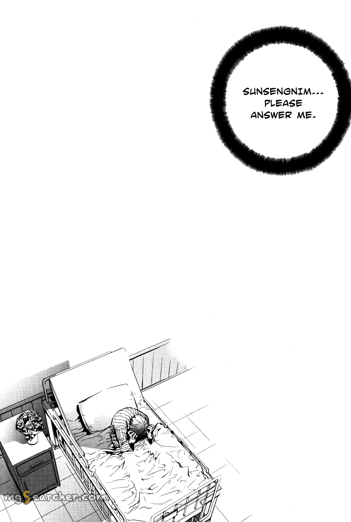 Read The Breaker EN Manga Online