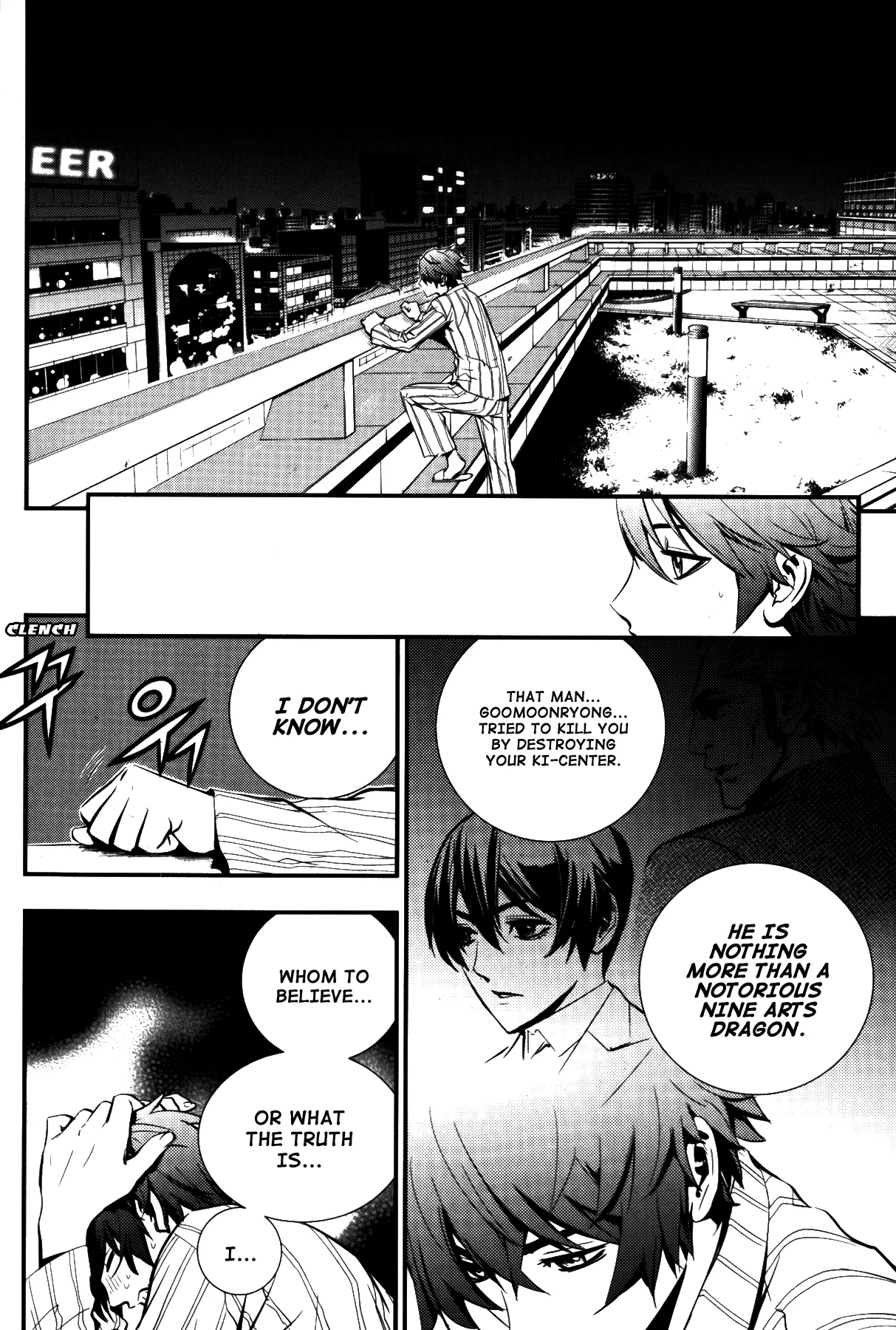 Read The Breaker EN Manga Online