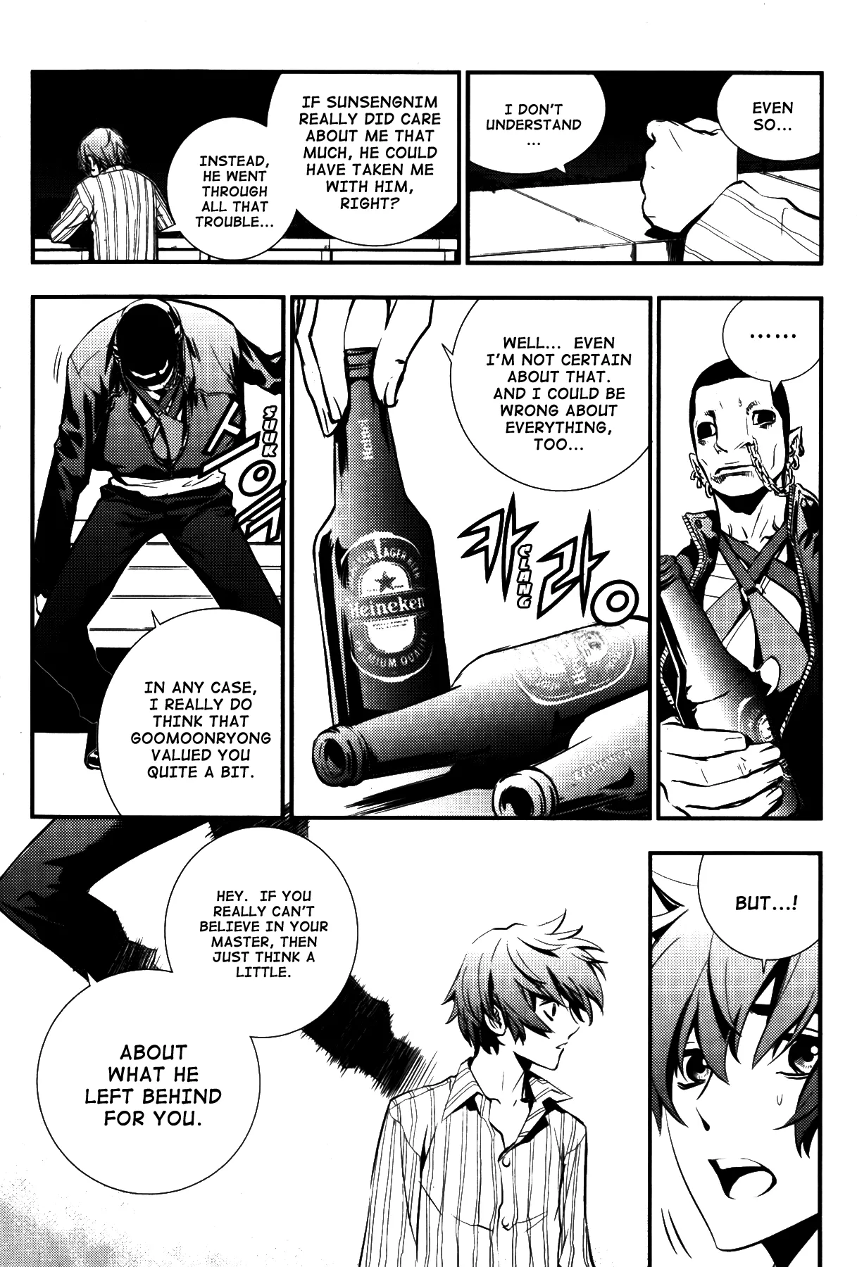 Read The Breaker EN Manga Online