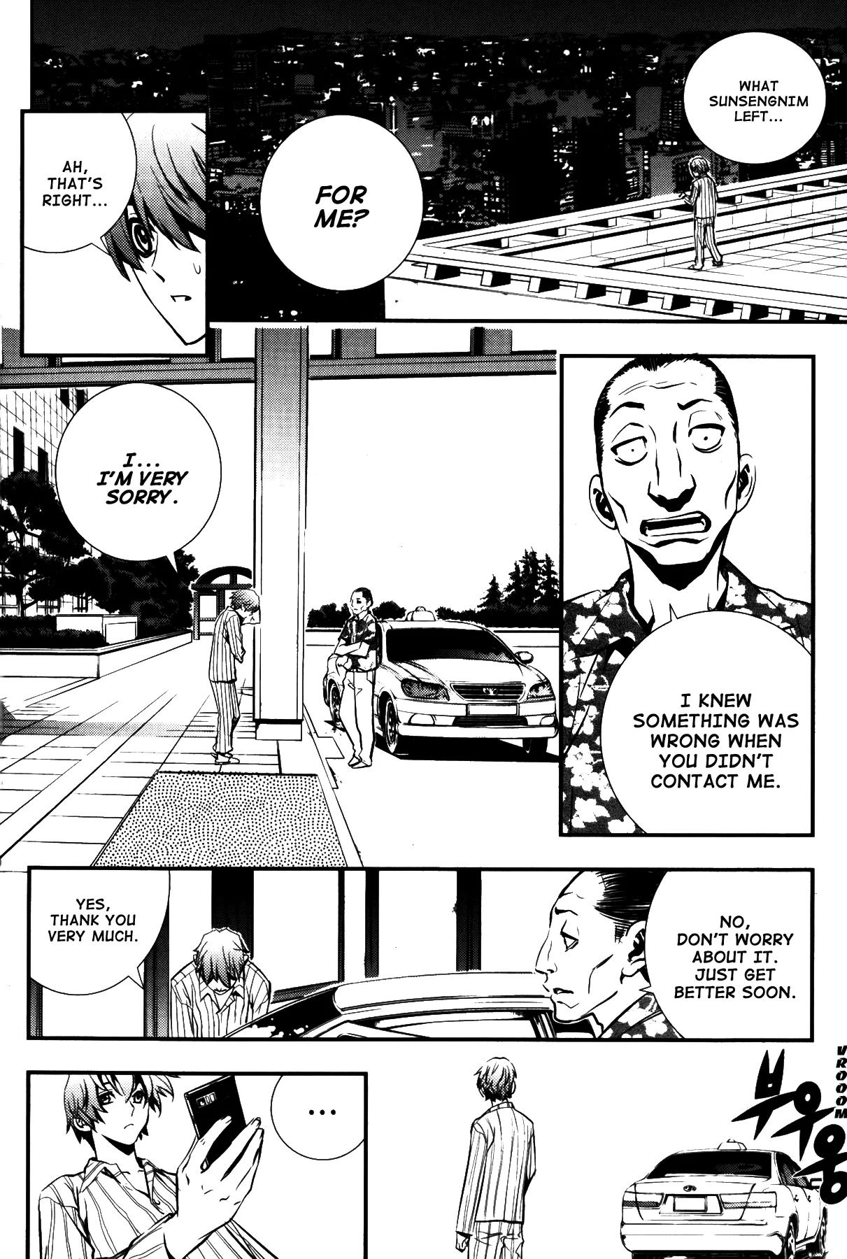 Read The Breaker EN Manga Online