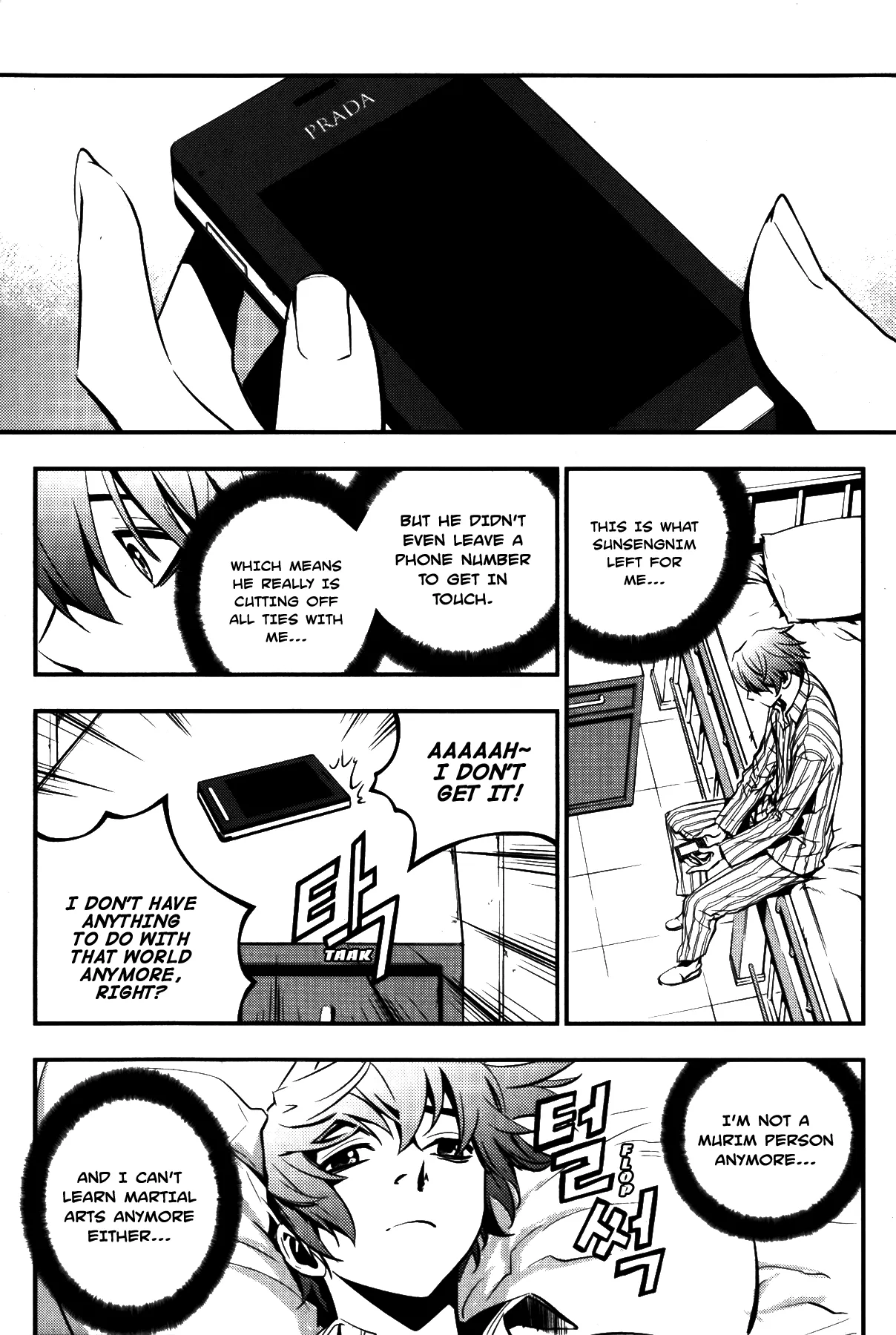 Read The Breaker EN Manga Online