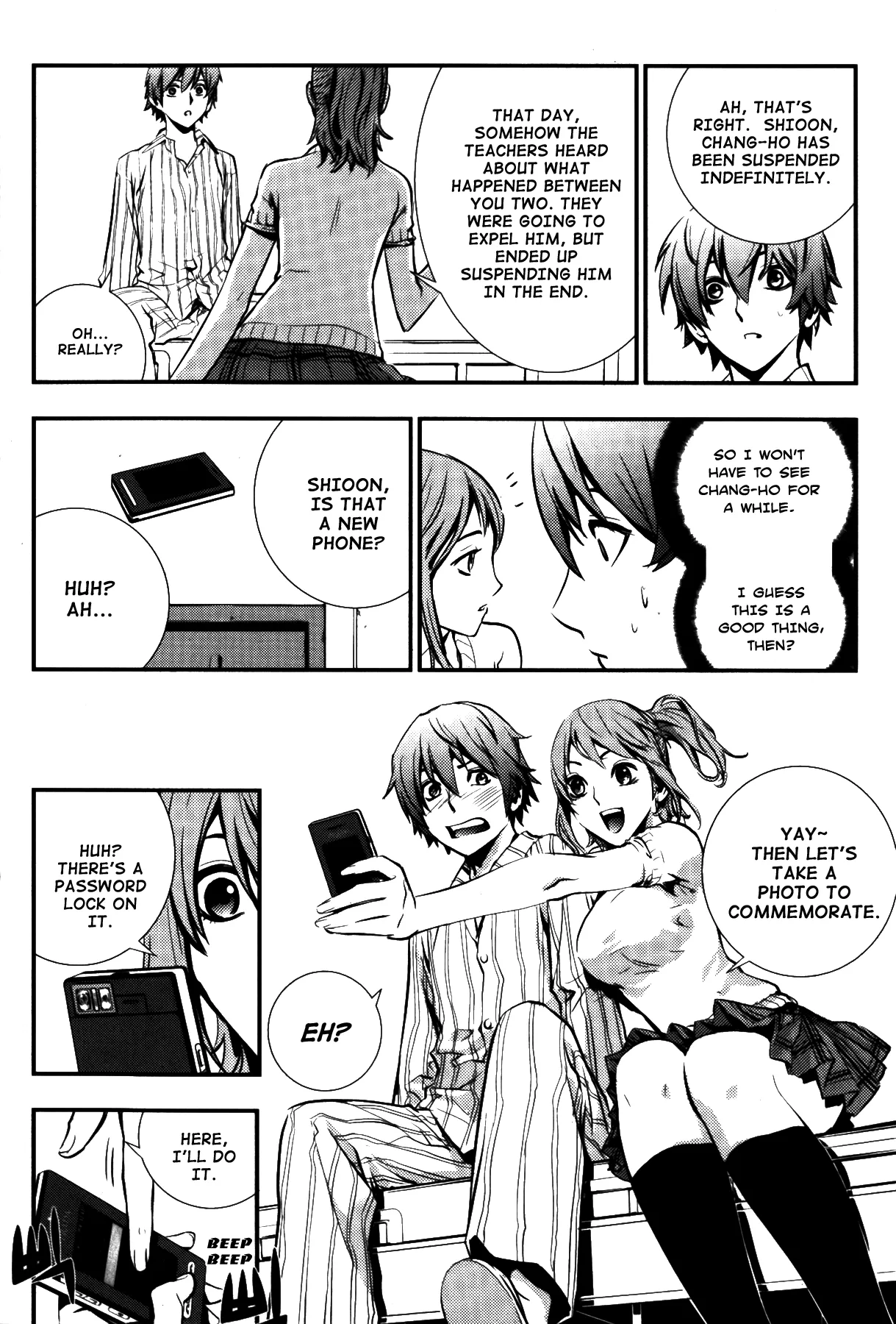 Read The Breaker EN Manga Online