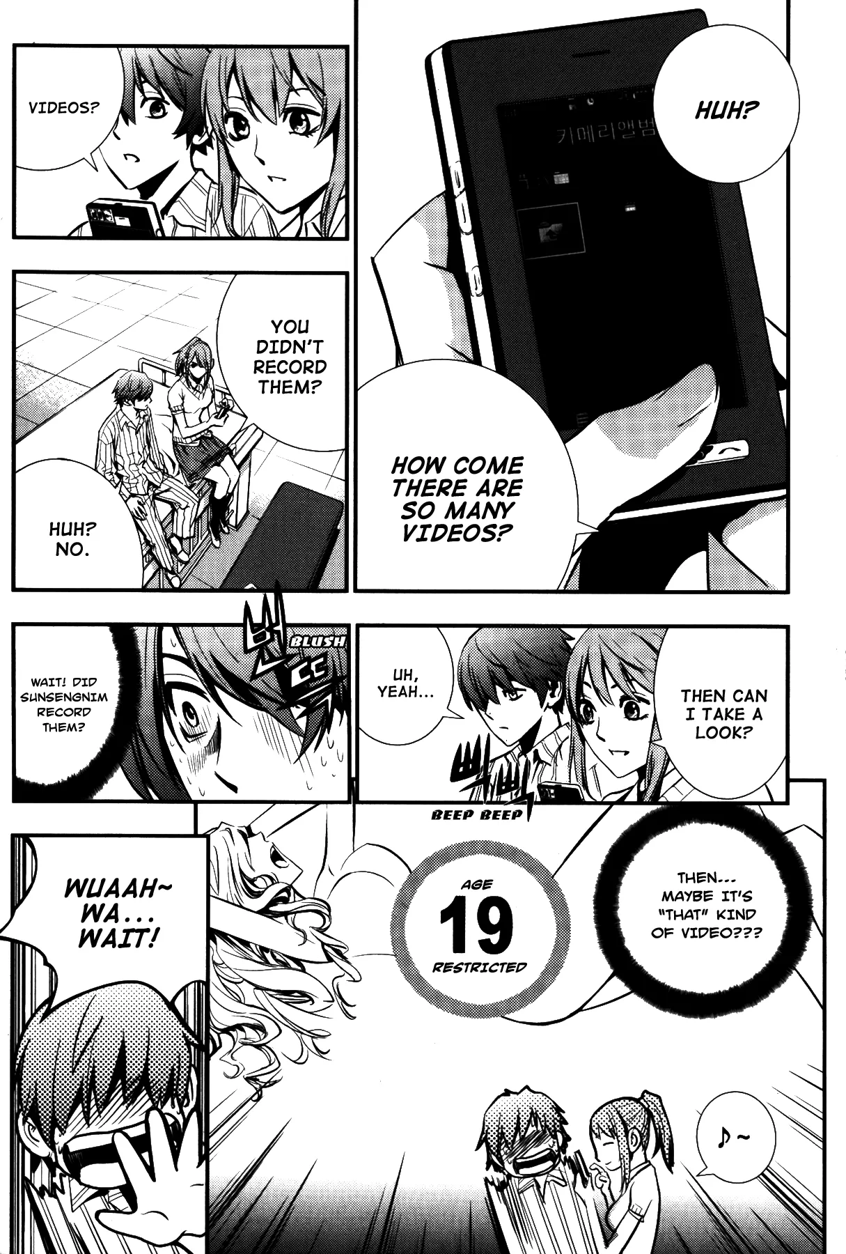 Read The Breaker EN Manga Online