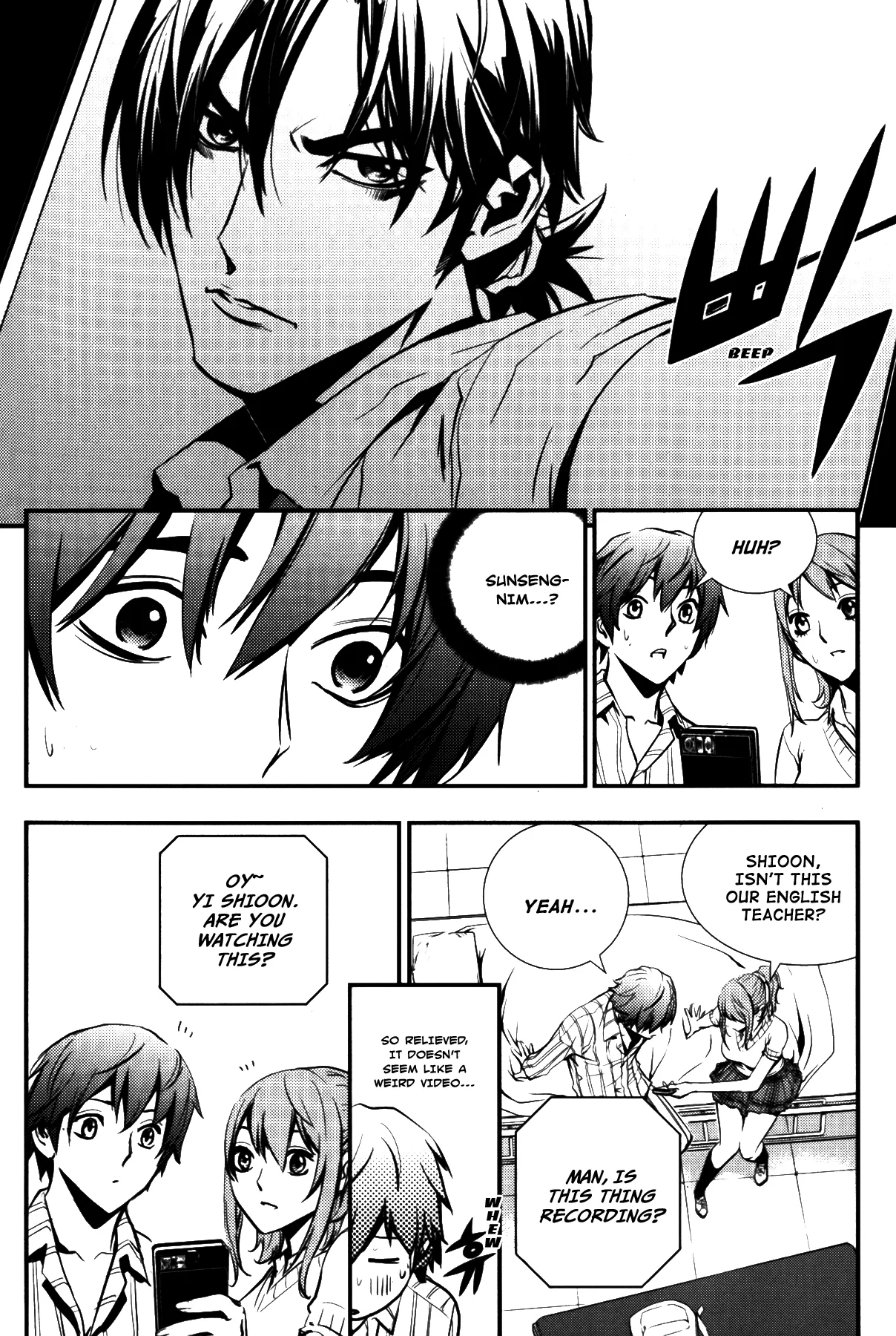 Read The Breaker EN Manga Online