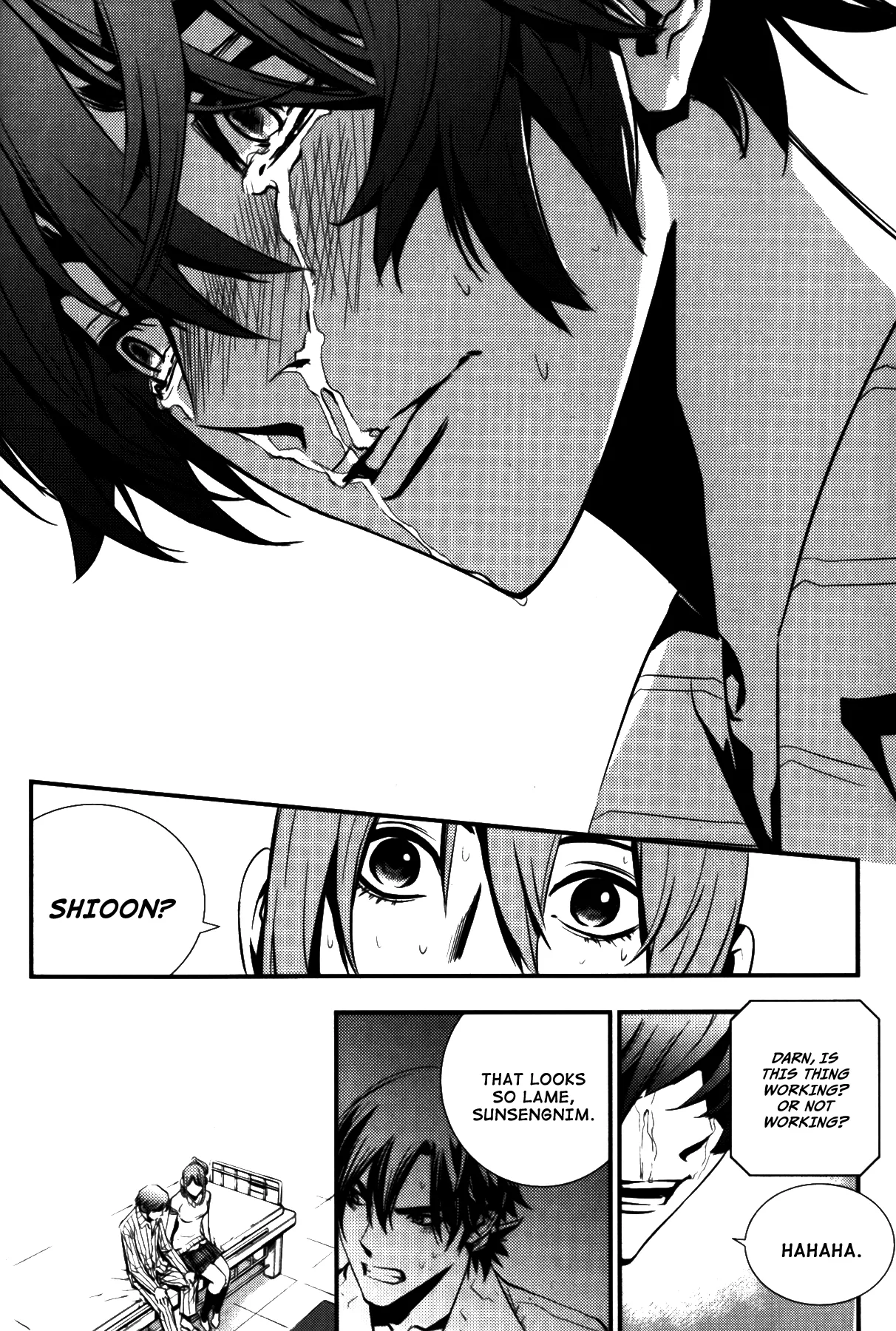 Read The Breaker EN Manga Online