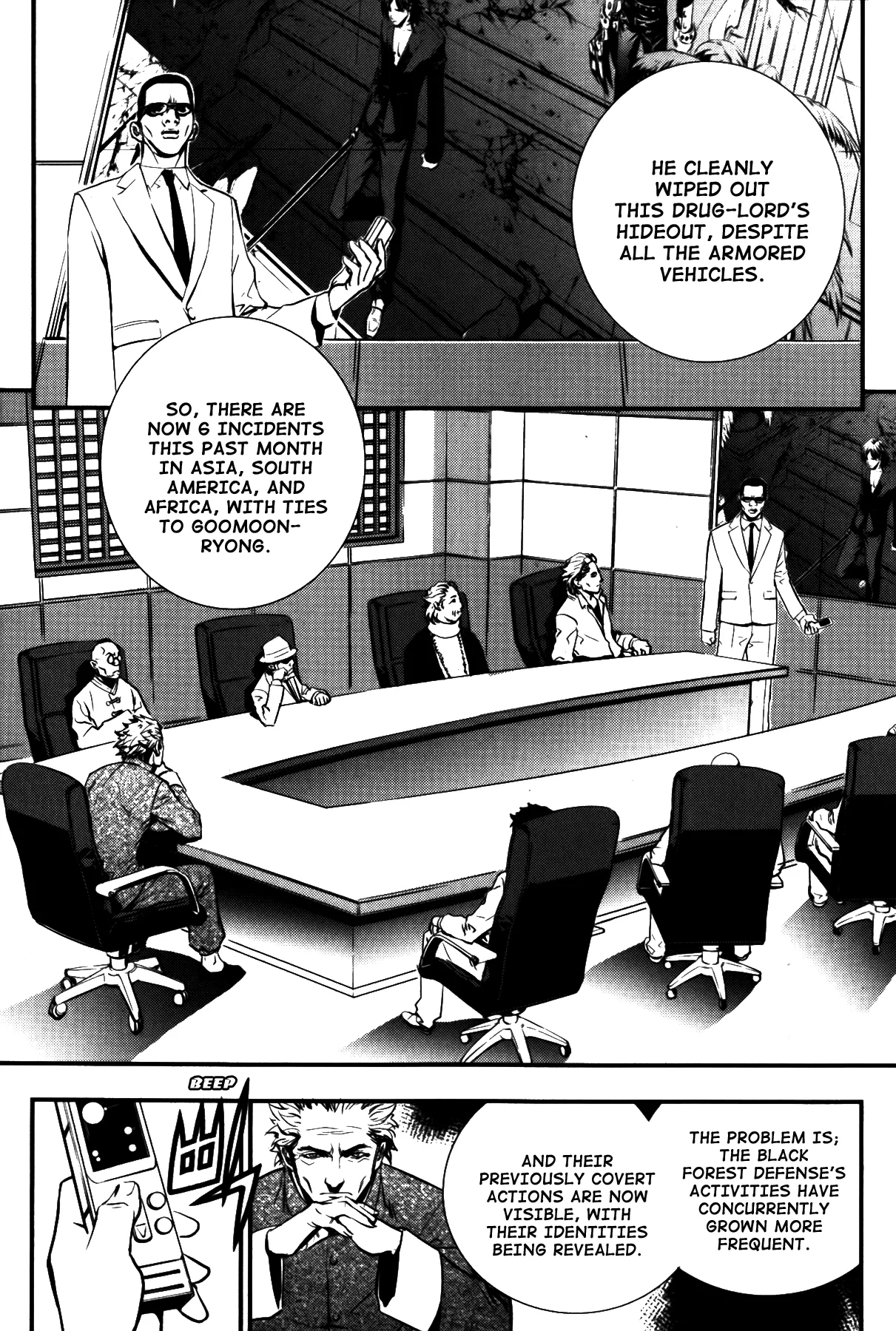 Read The Breaker EN Manga Online