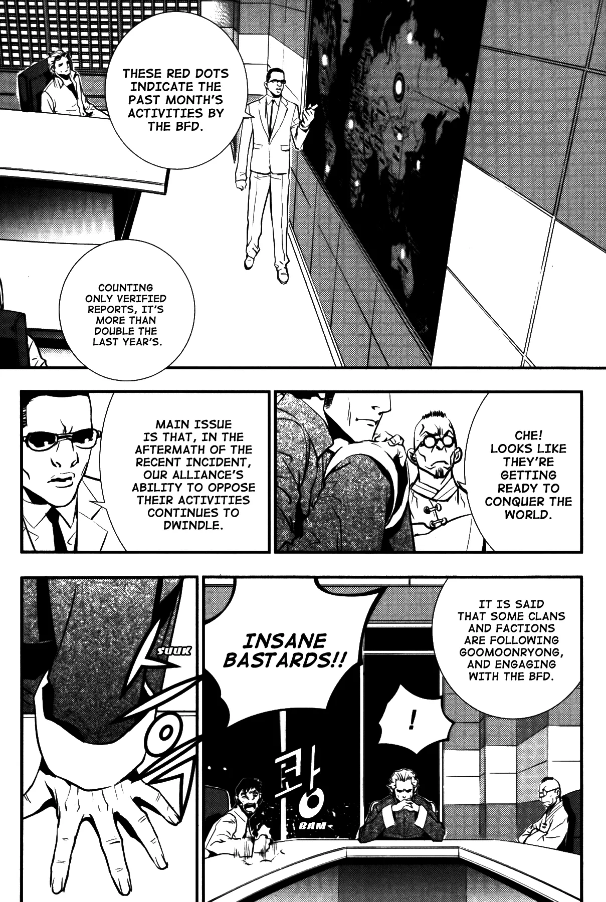 Read The Breaker EN Manga Online