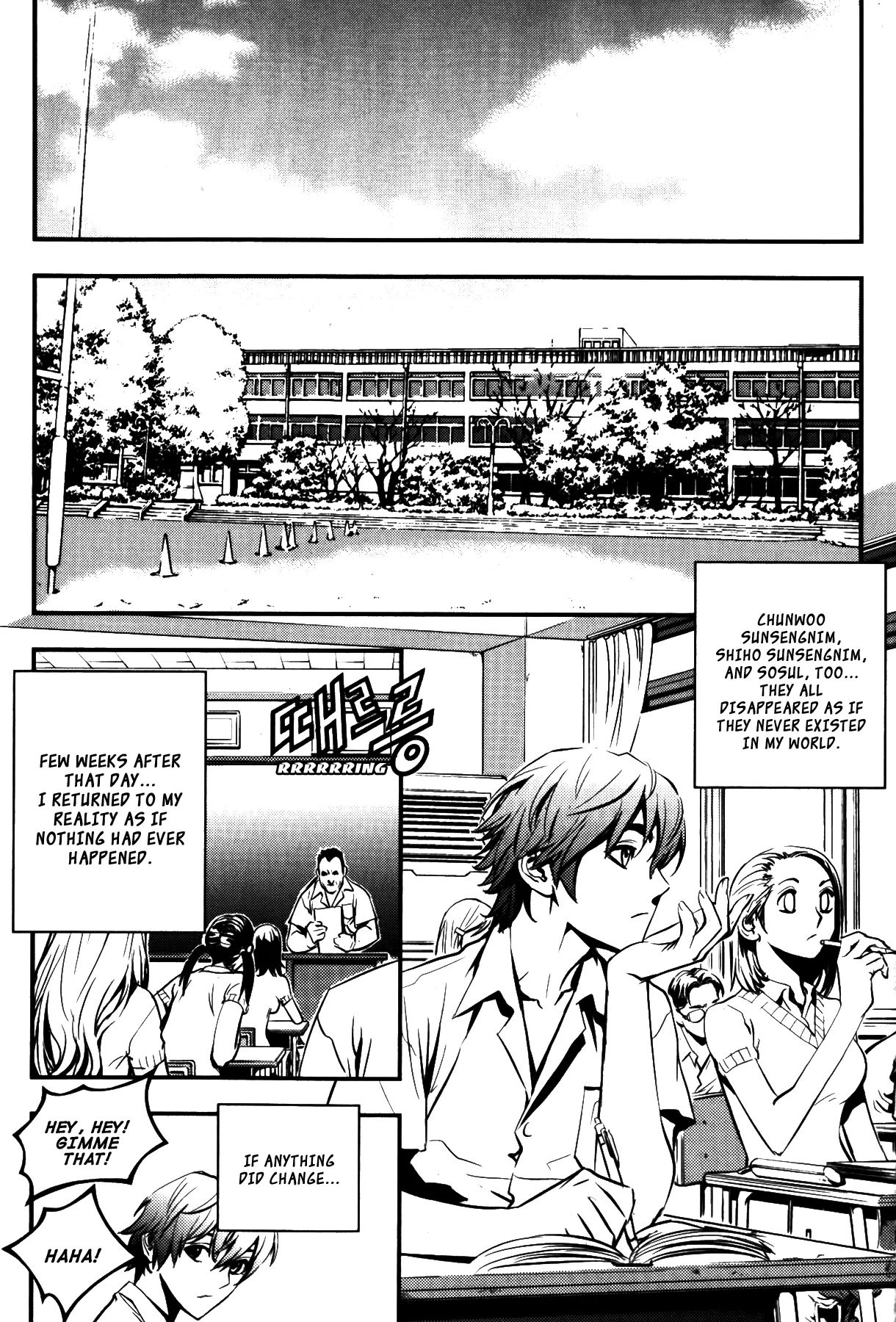 Read The Breaker EN Manga Online