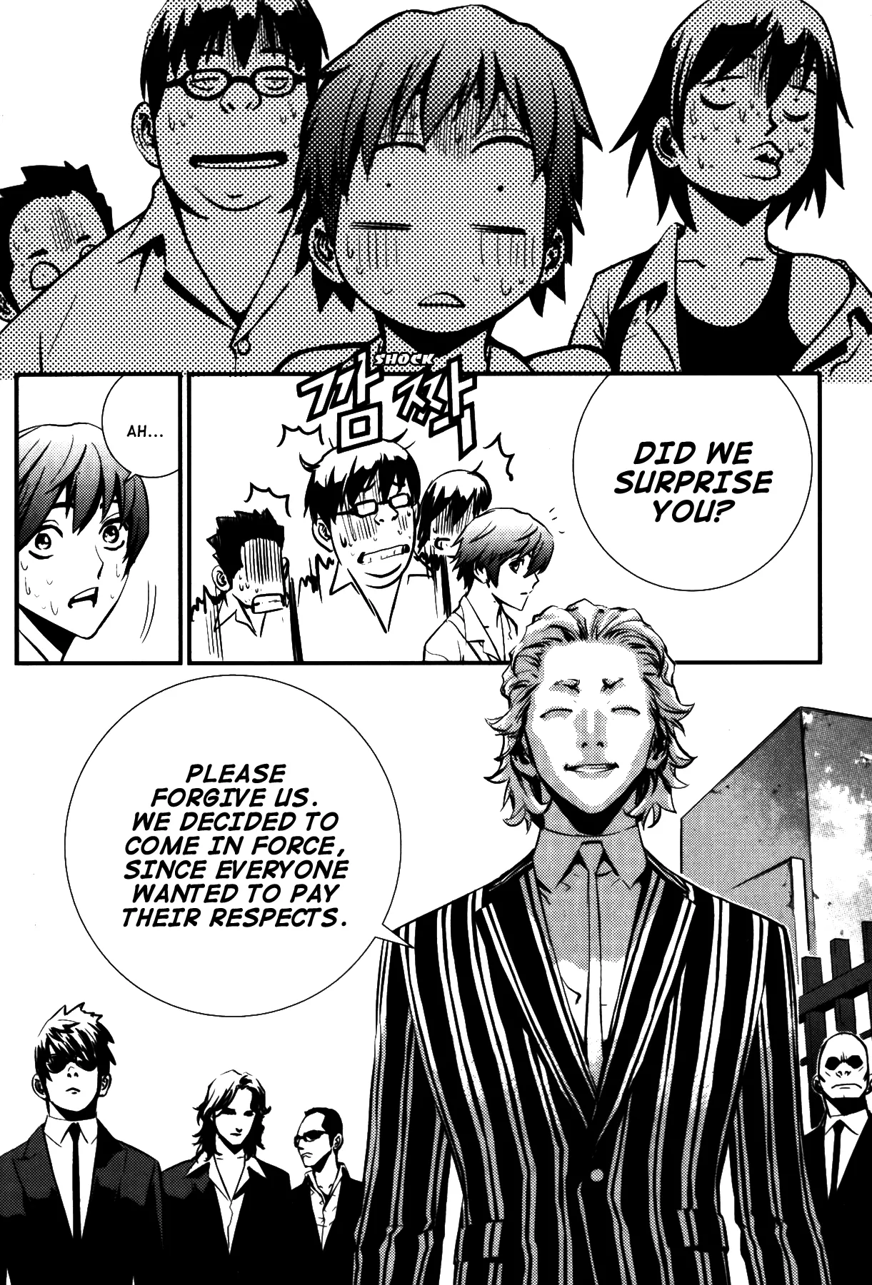 Read The Breaker EN Manga Online