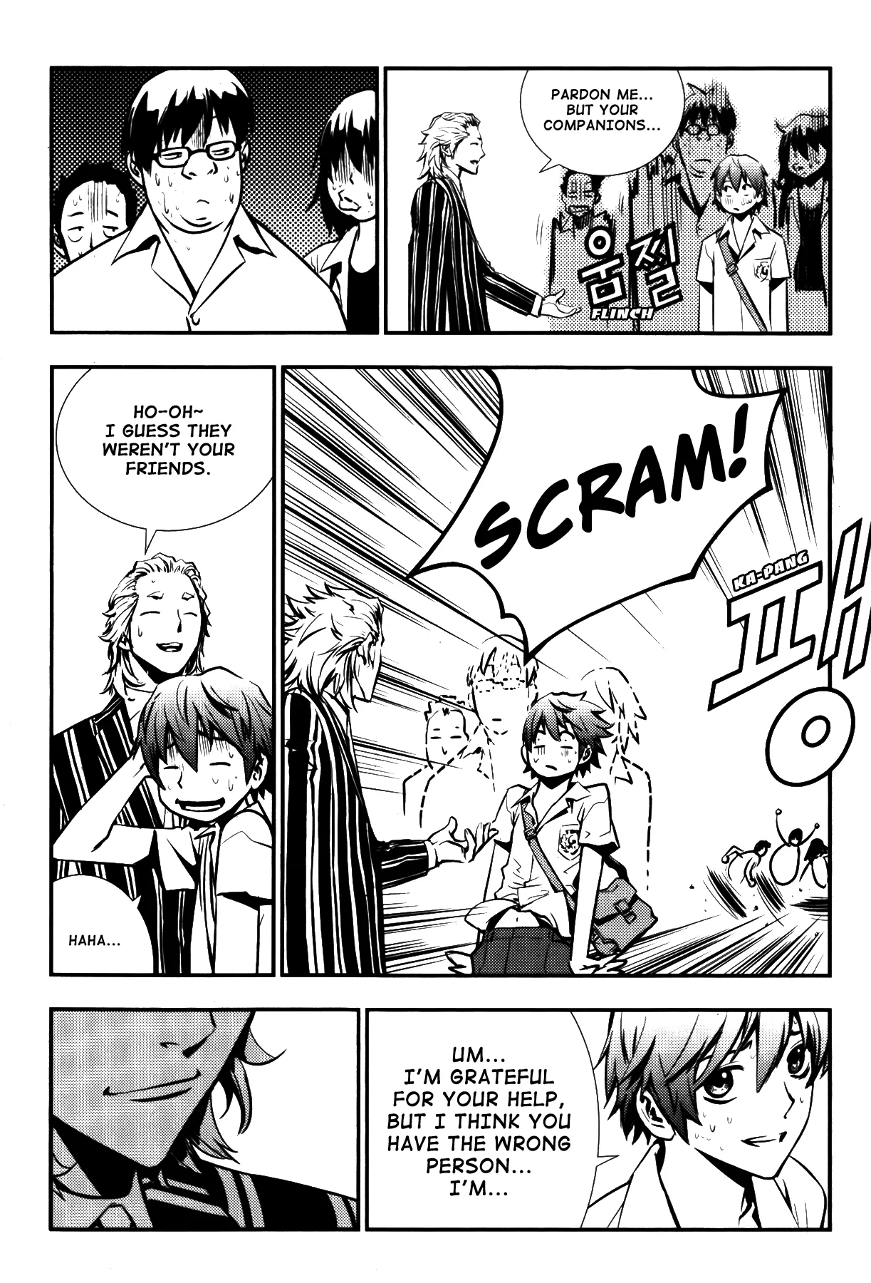 Read The Breaker EN Manga Online