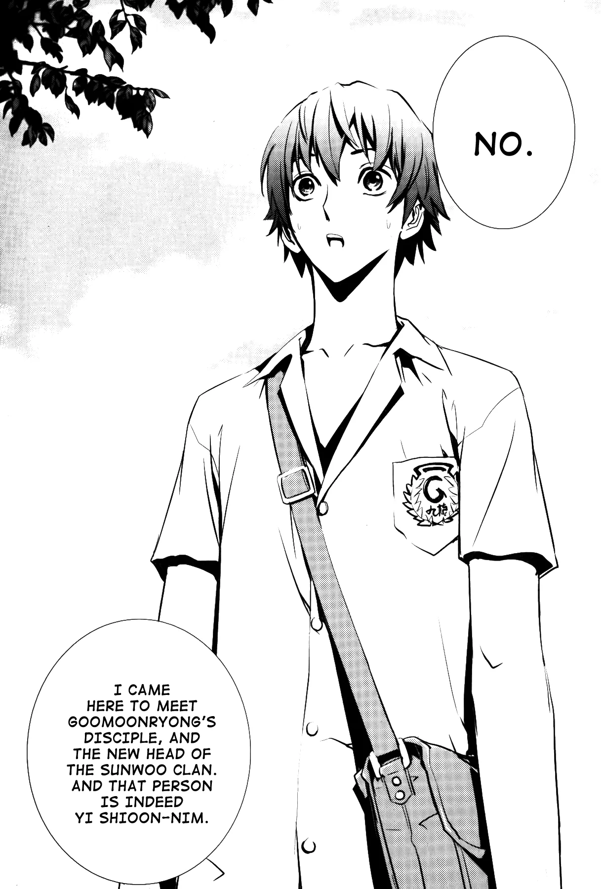 Read The Breaker EN Manga Online