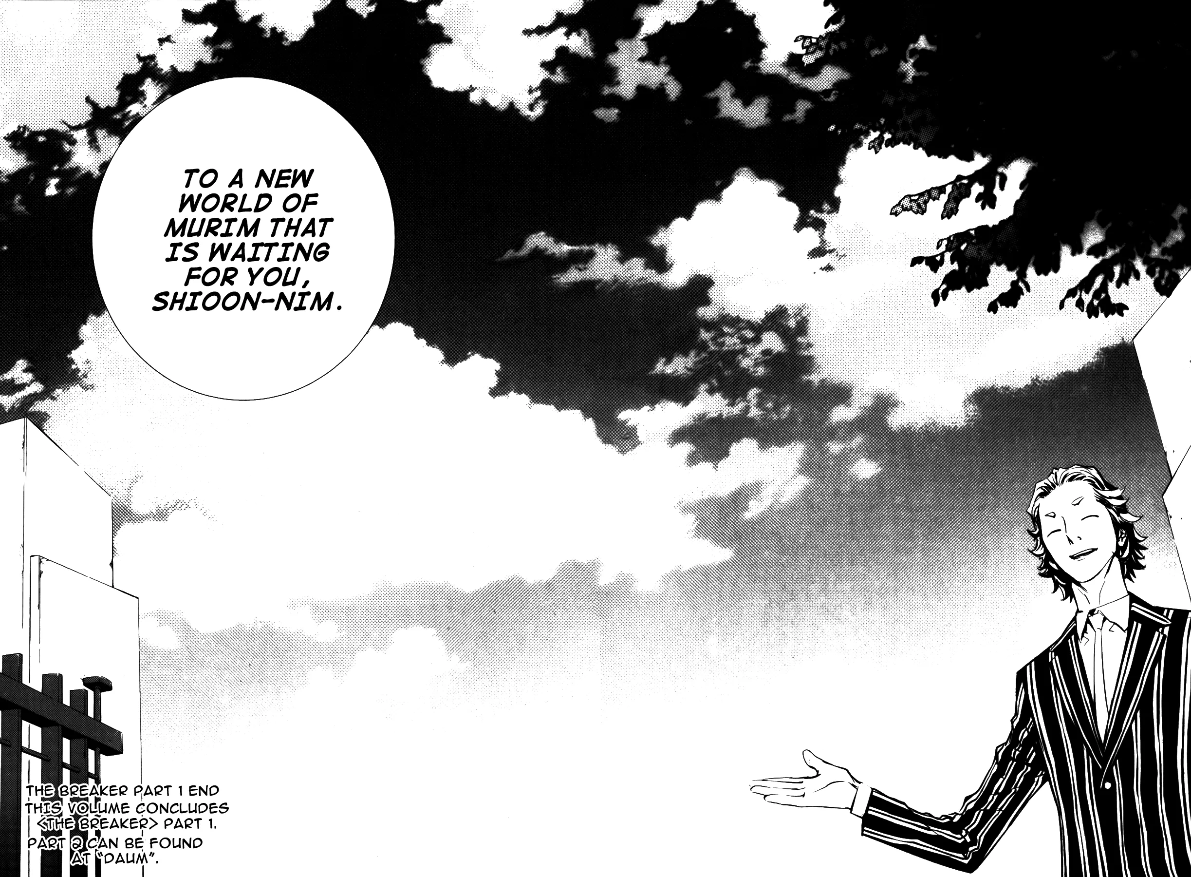 Read The Breaker EN Manga Online