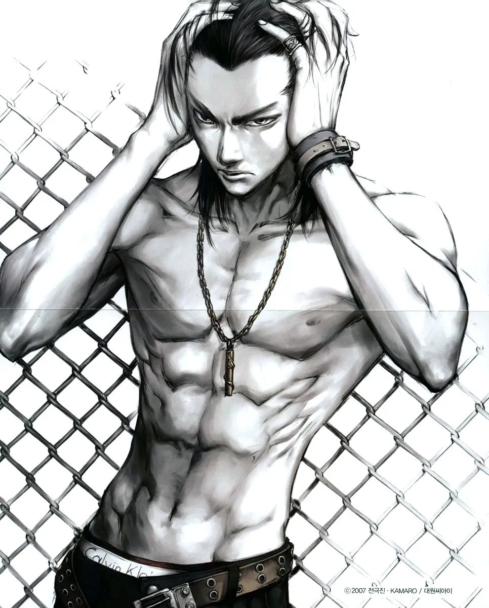 Read The Breaker EN Manga Online