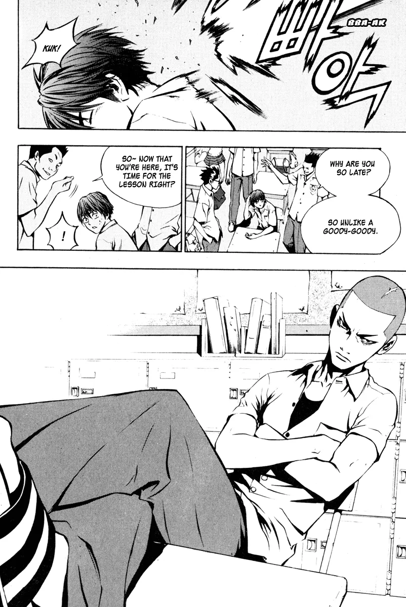 Read The Breaker EN Manga Online