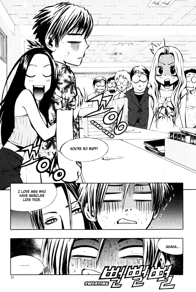 Read The Breaker EN Manga Online