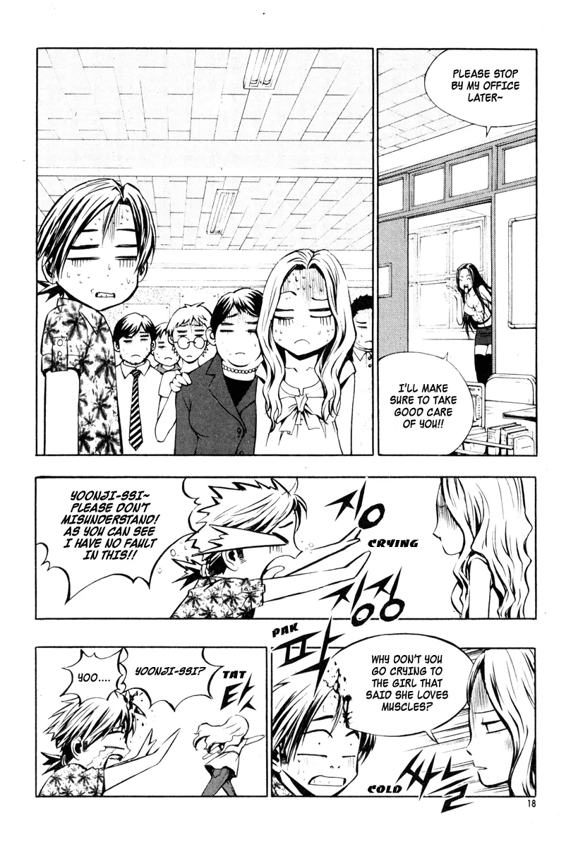 Read The Breaker EN Manga Online