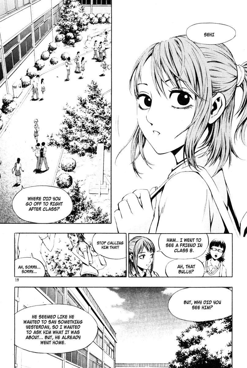 Read The Breaker EN Manga Online