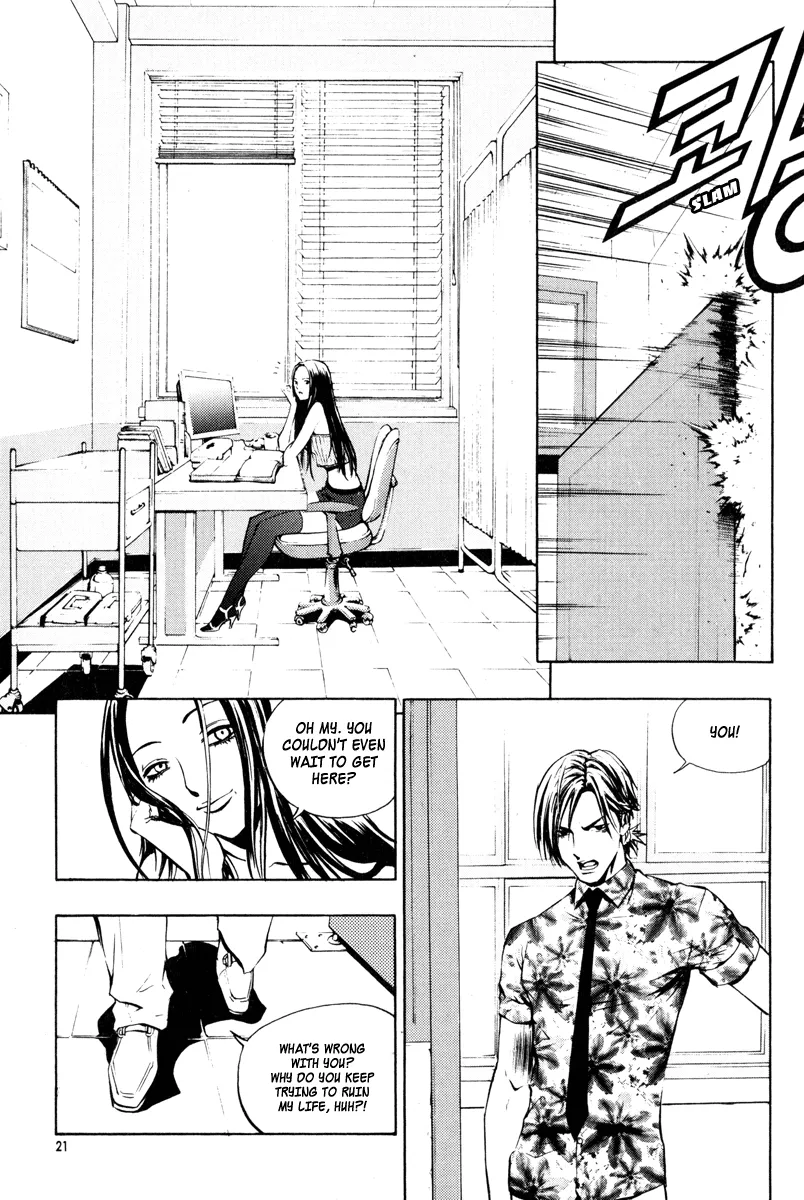 Read The Breaker EN Manga Online