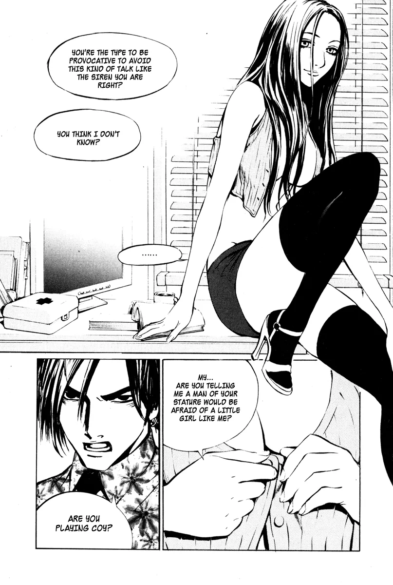 Read The Breaker EN Manga Online