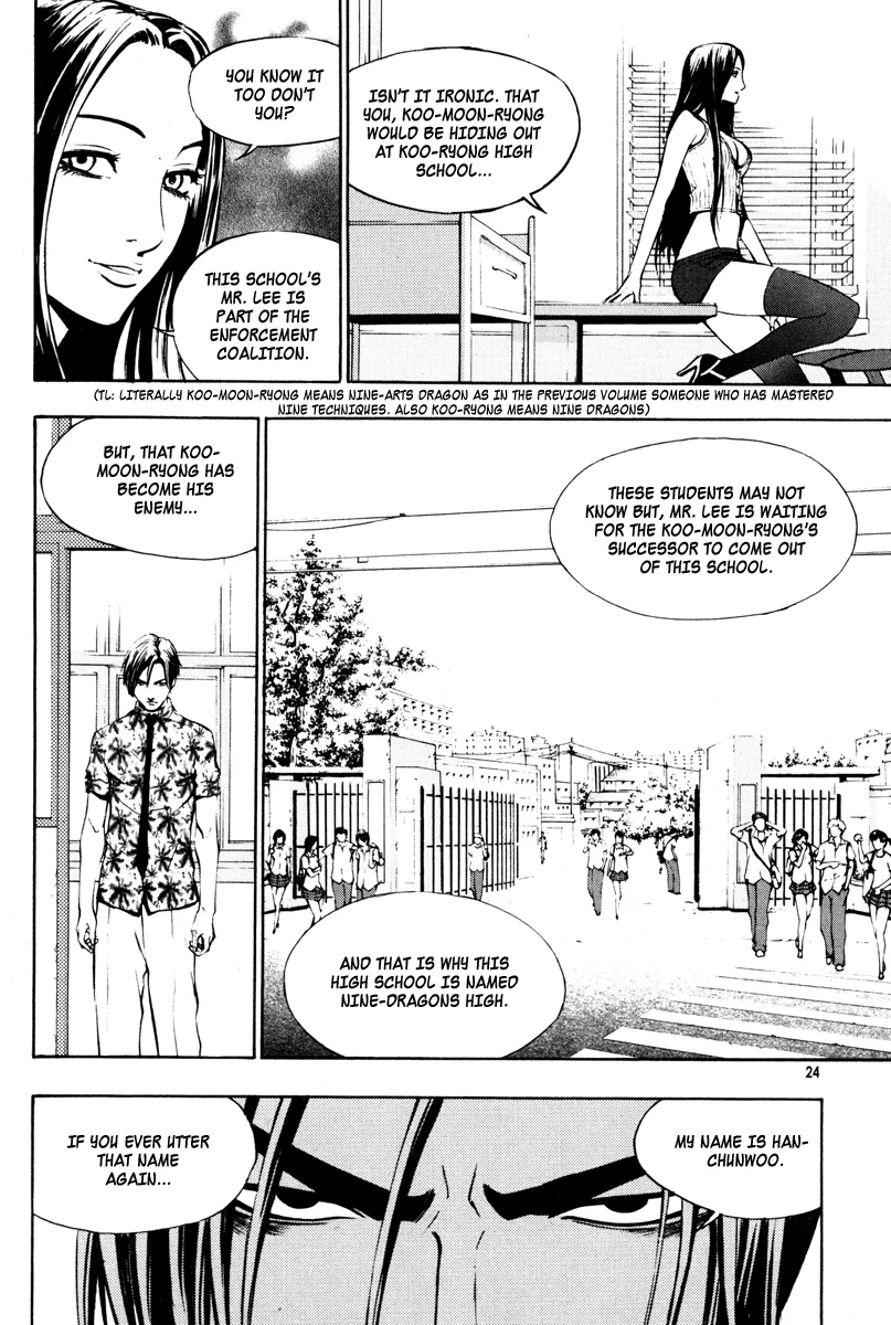 Read The Breaker EN Manga Online