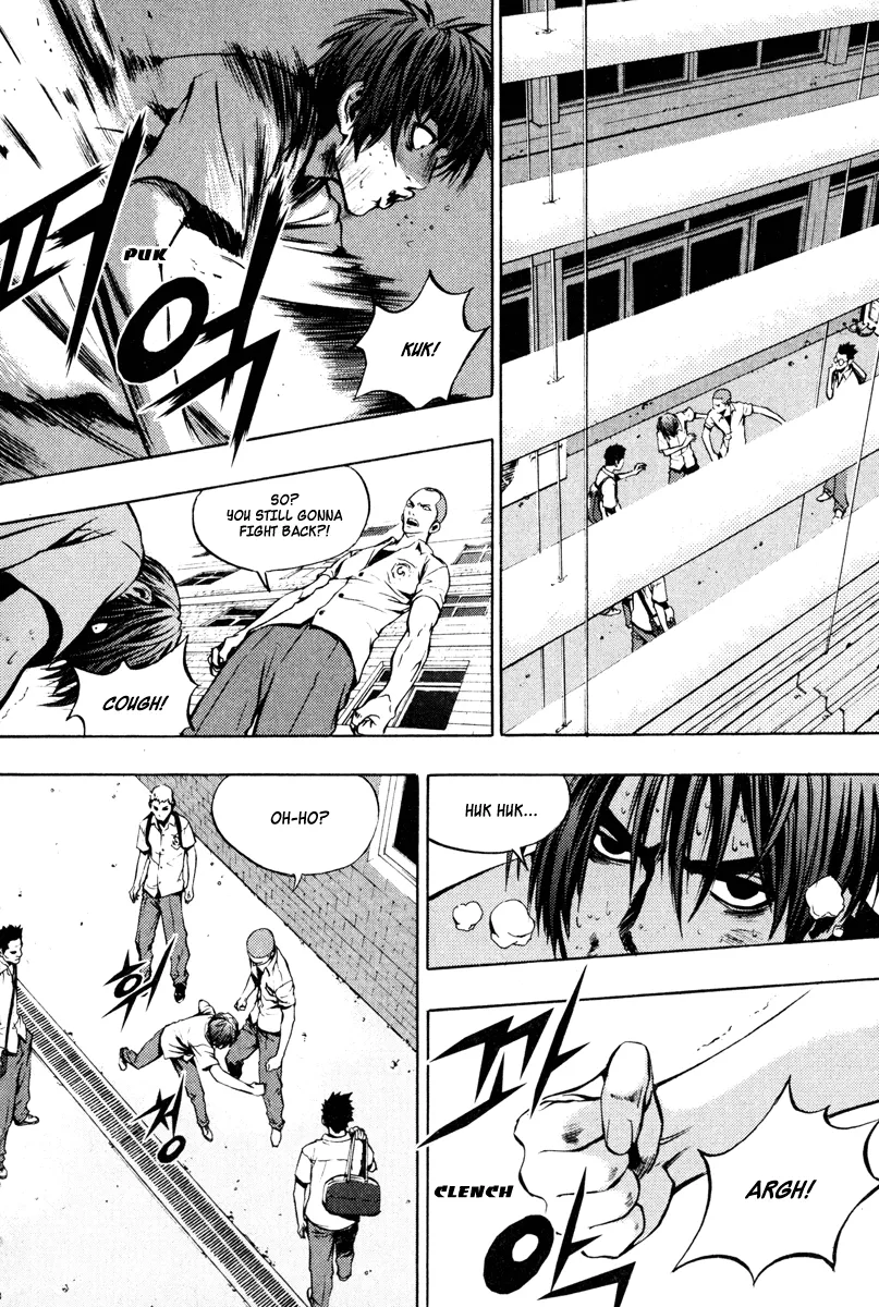Read The Breaker EN Manga Online