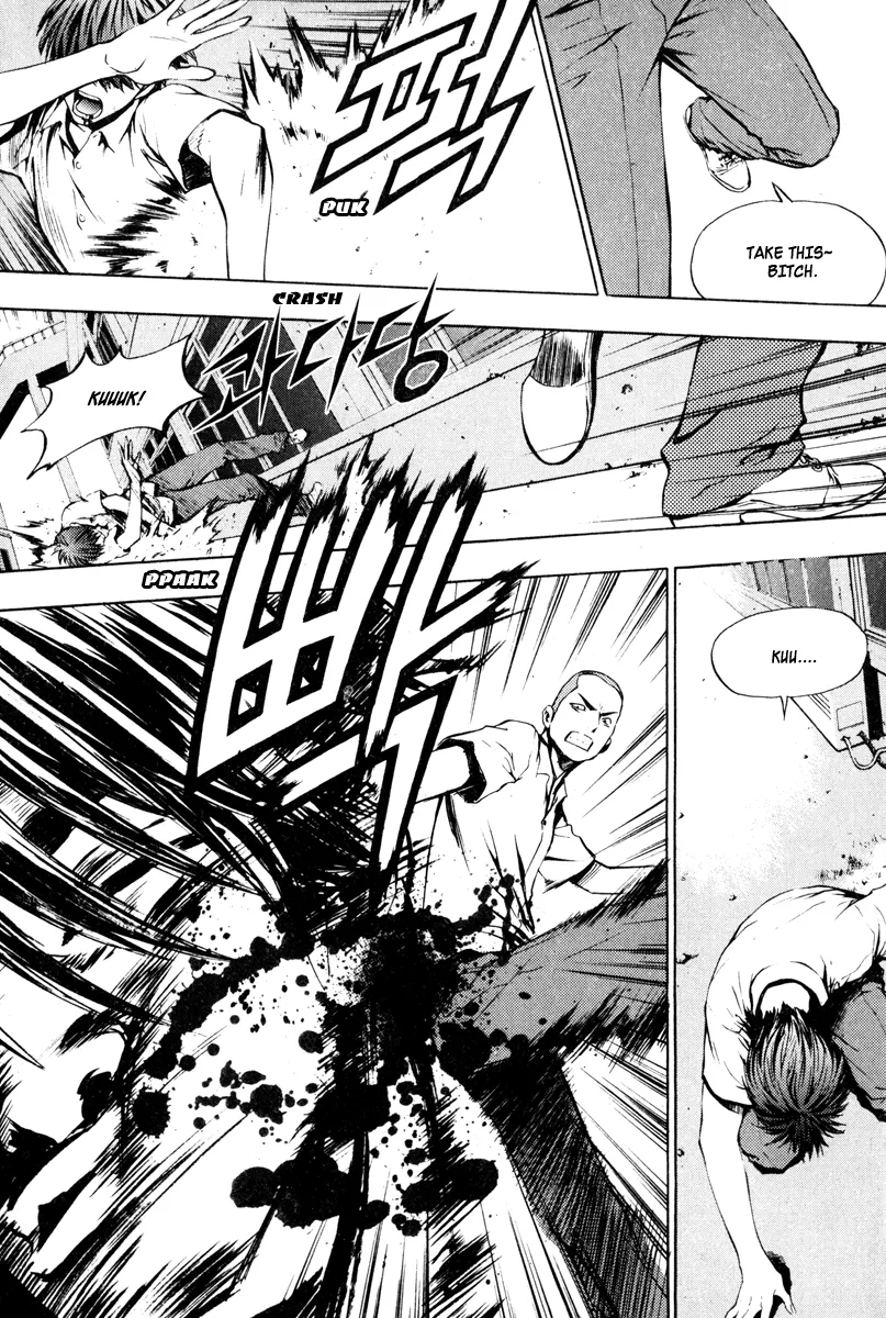 Read The Breaker EN Manga Online