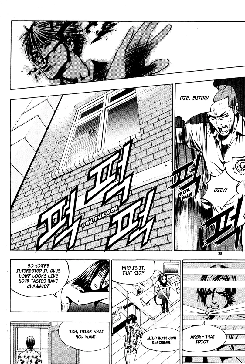 Read The Breaker EN Manga Online