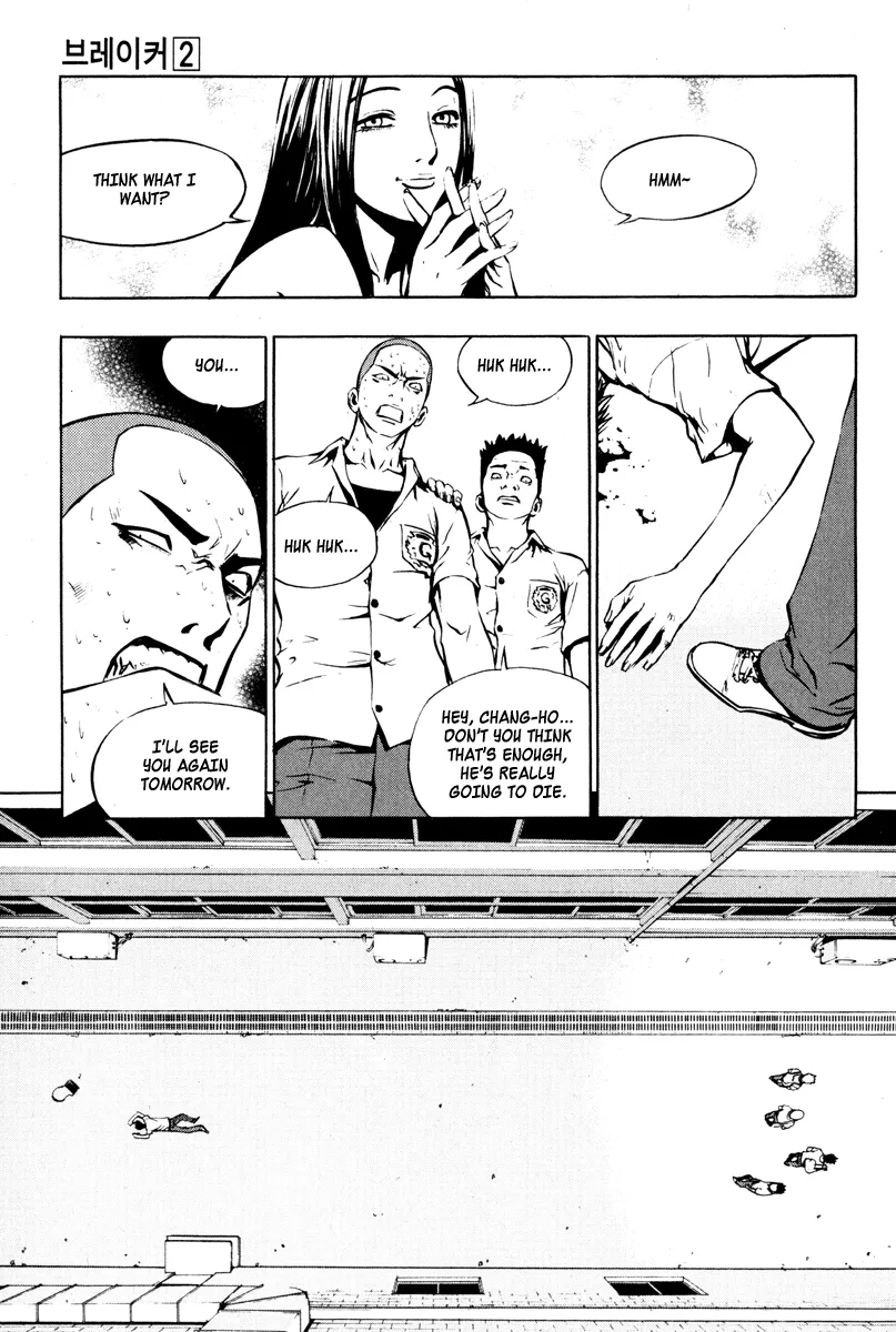 Read The Breaker EN Manga Online