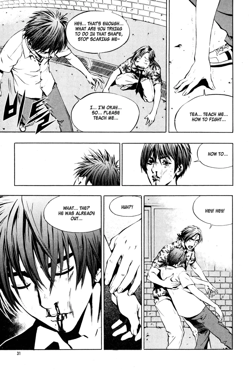 Read The Breaker EN Manga Online