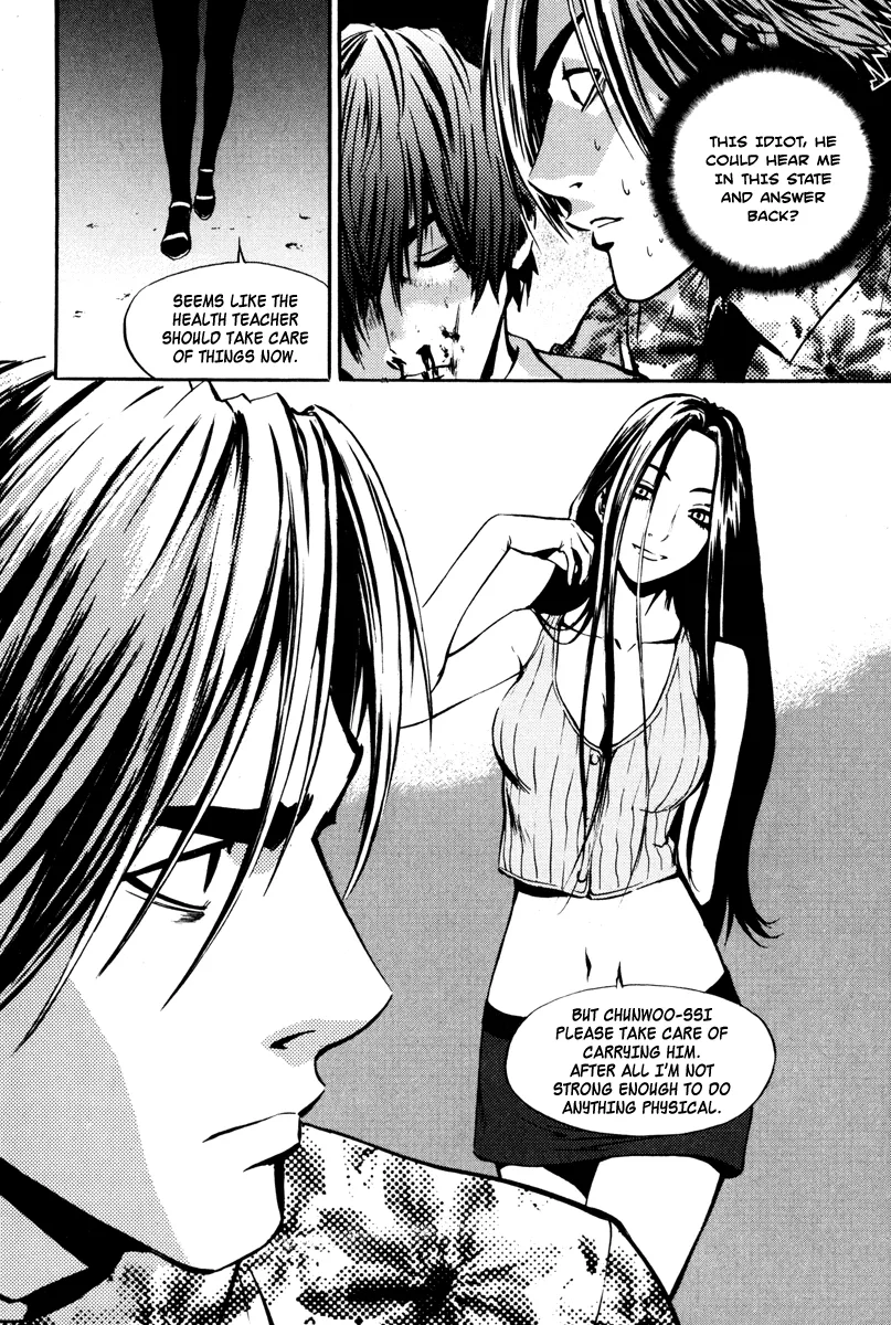 Read The Breaker EN Manga Online