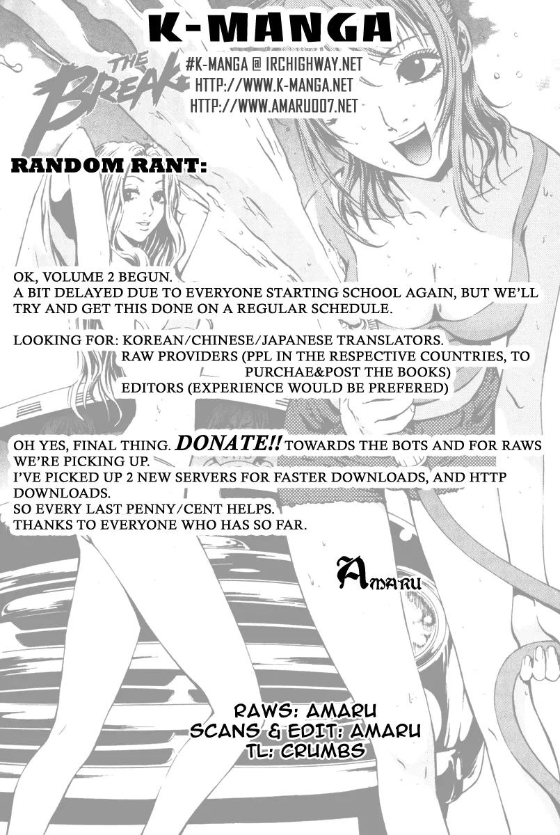 Read The Breaker EN Manga Online