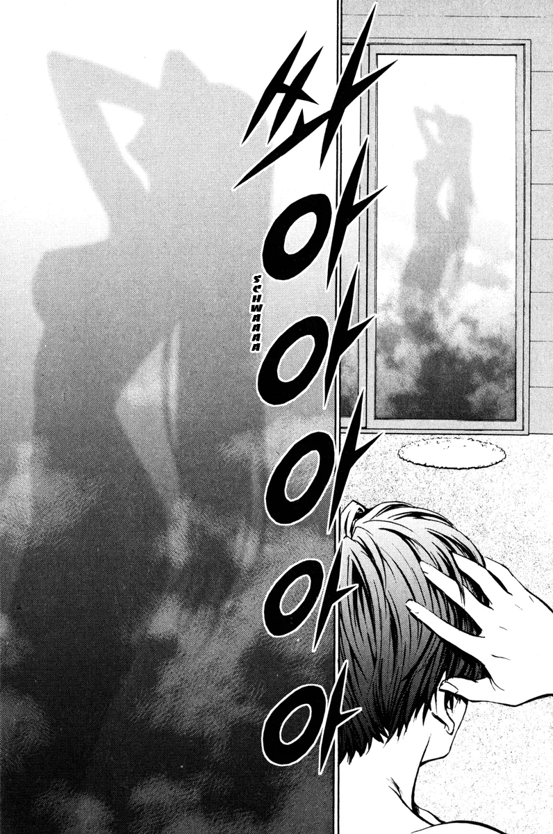 Read The Breaker EN Manga Online
