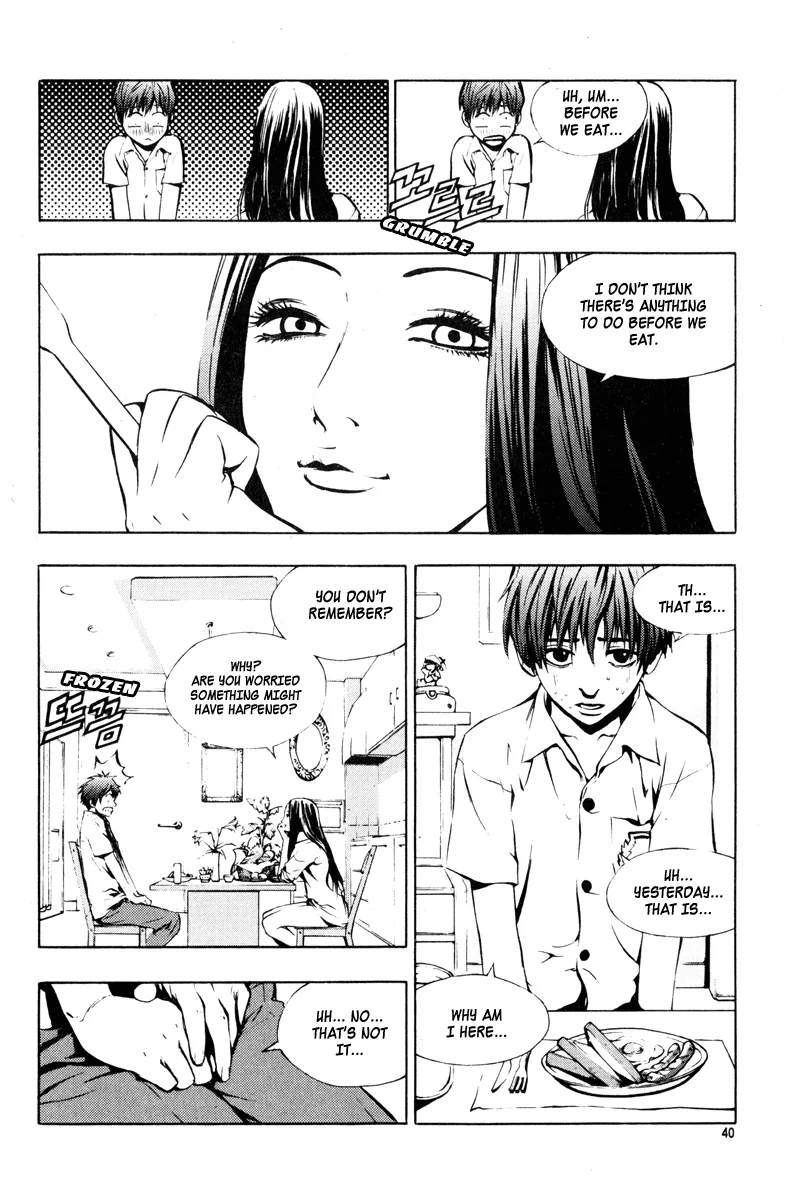 Read The Breaker EN Manga Online