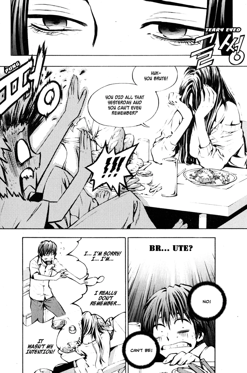 Read The Breaker EN Manga Online