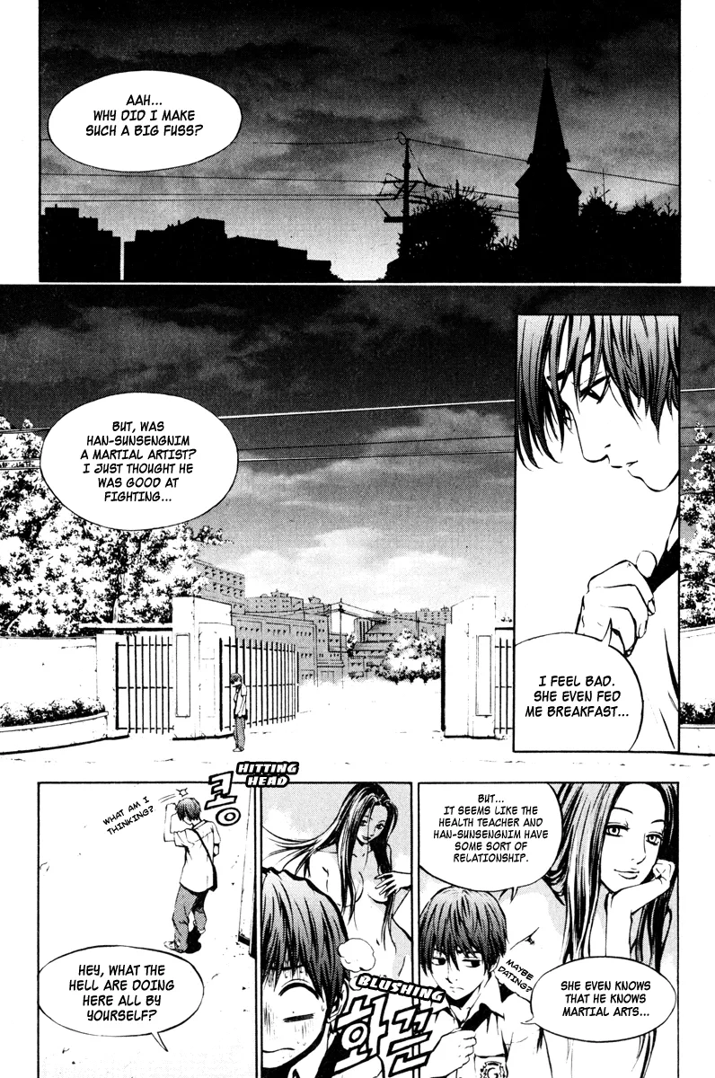 Read The Breaker EN Manga Online