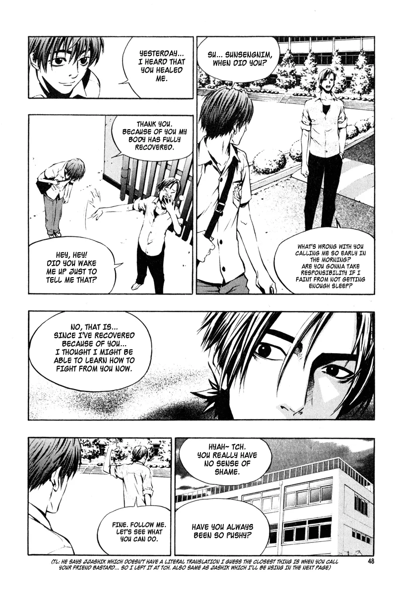 Read The Breaker EN Manga Online