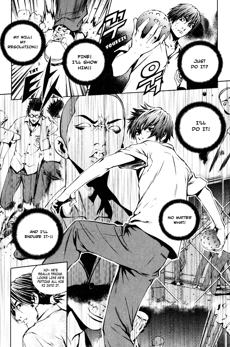 Read The Breaker EN Manga Online