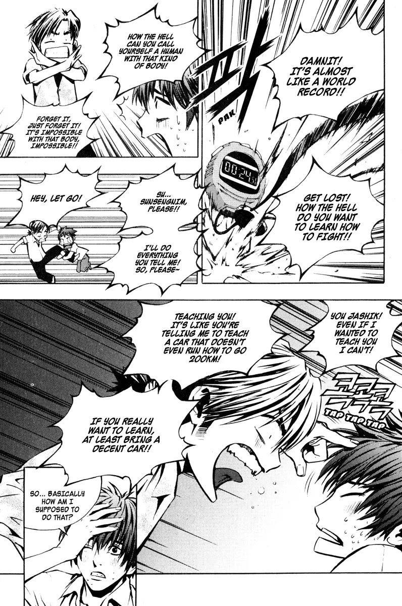 Read The Breaker EN Manga Online