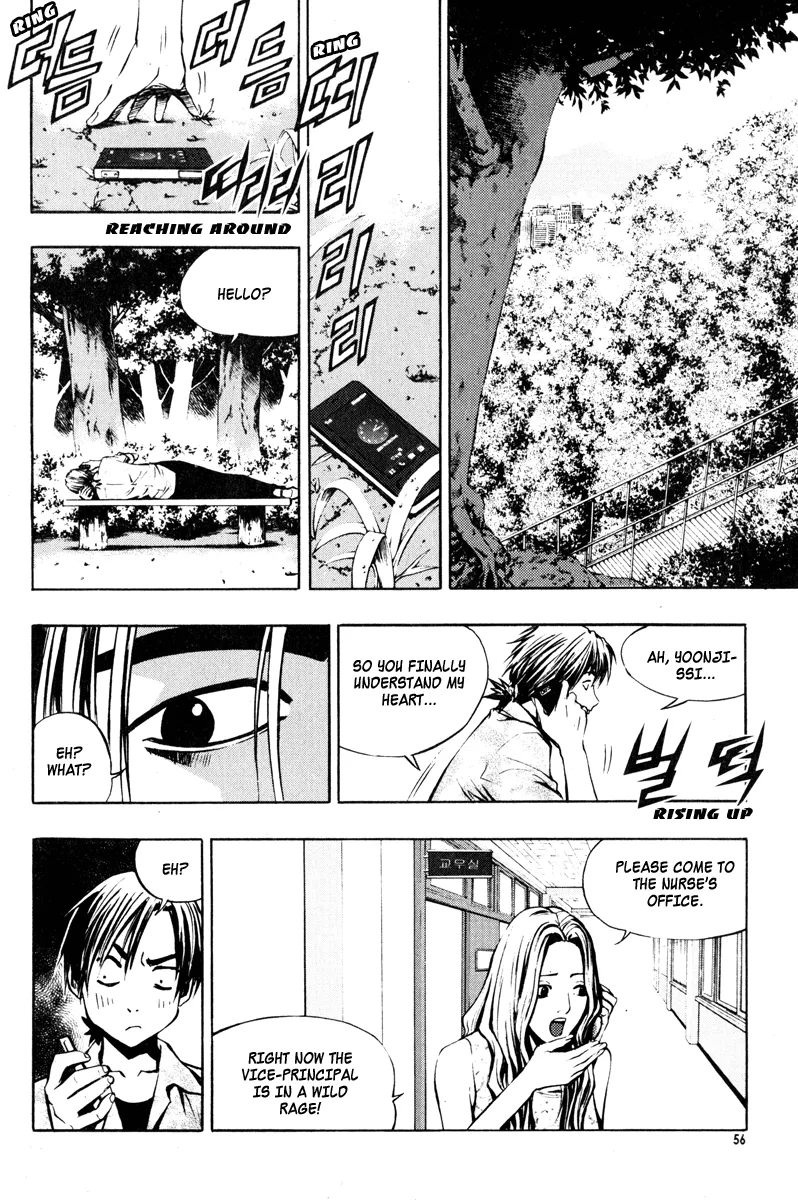 Read The Breaker EN Manga Online