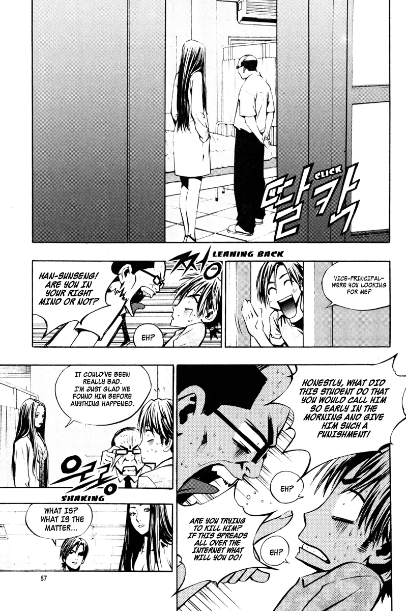 Read The Breaker EN Manga Online