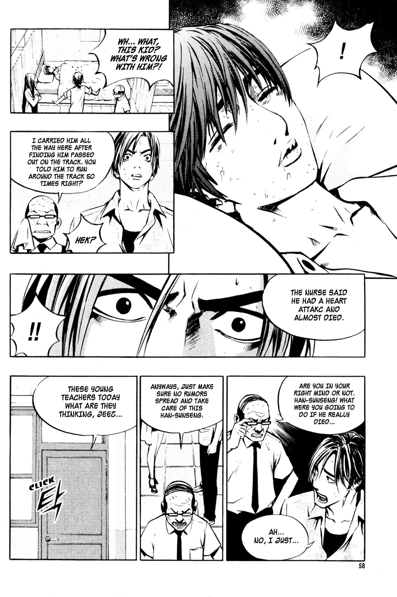 Read The Breaker EN Manga Online