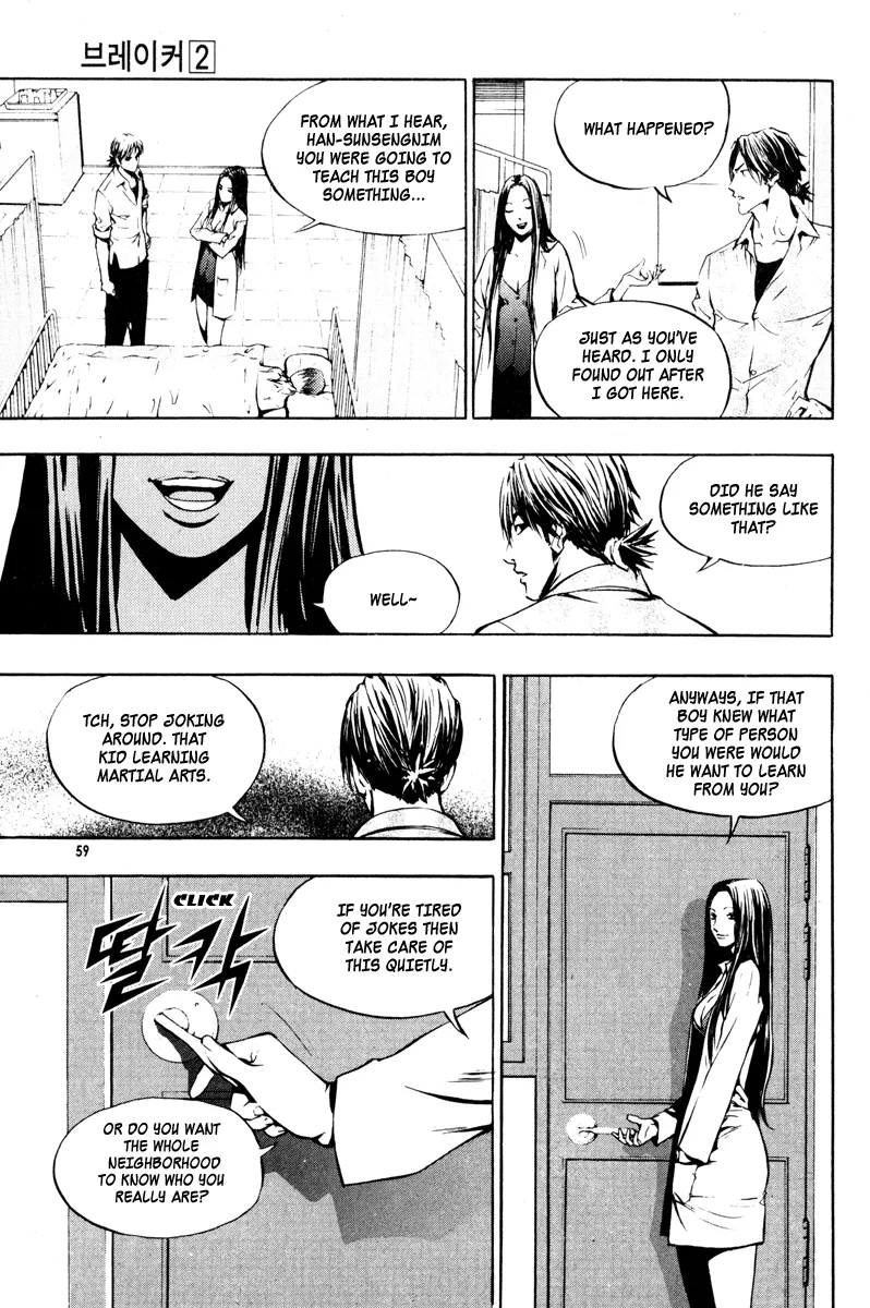 Read The Breaker EN Manga Online