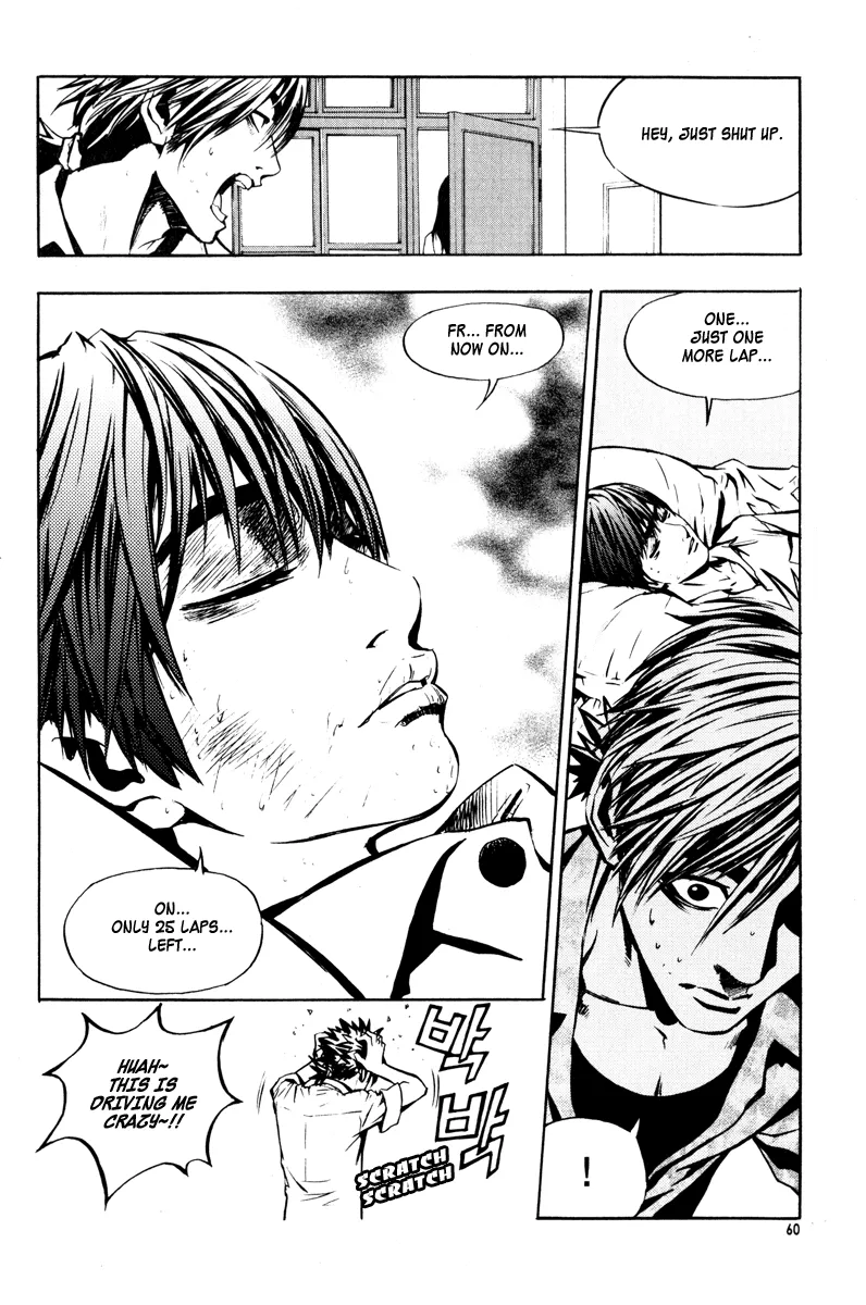 Read The Breaker EN Manga Online