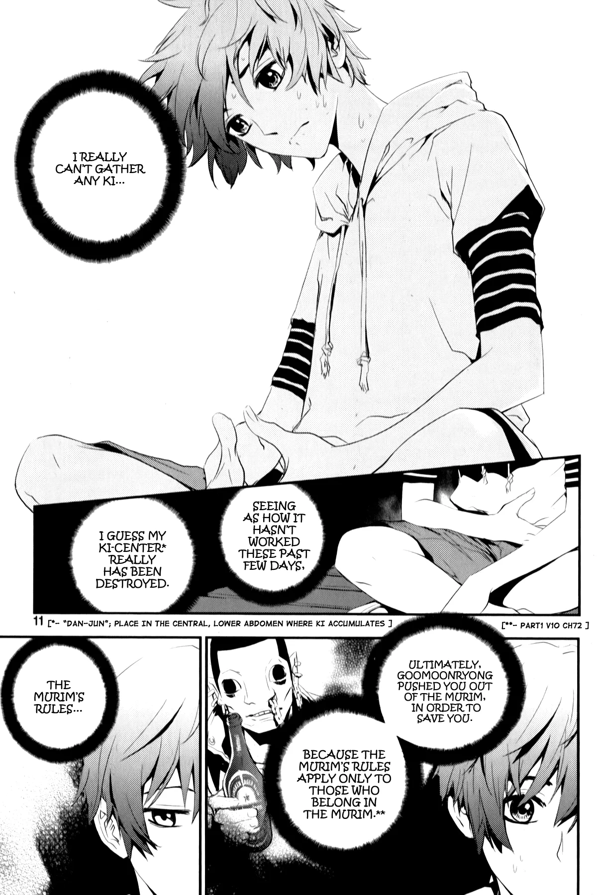 Read The Breaker New Waves EN Manga Online