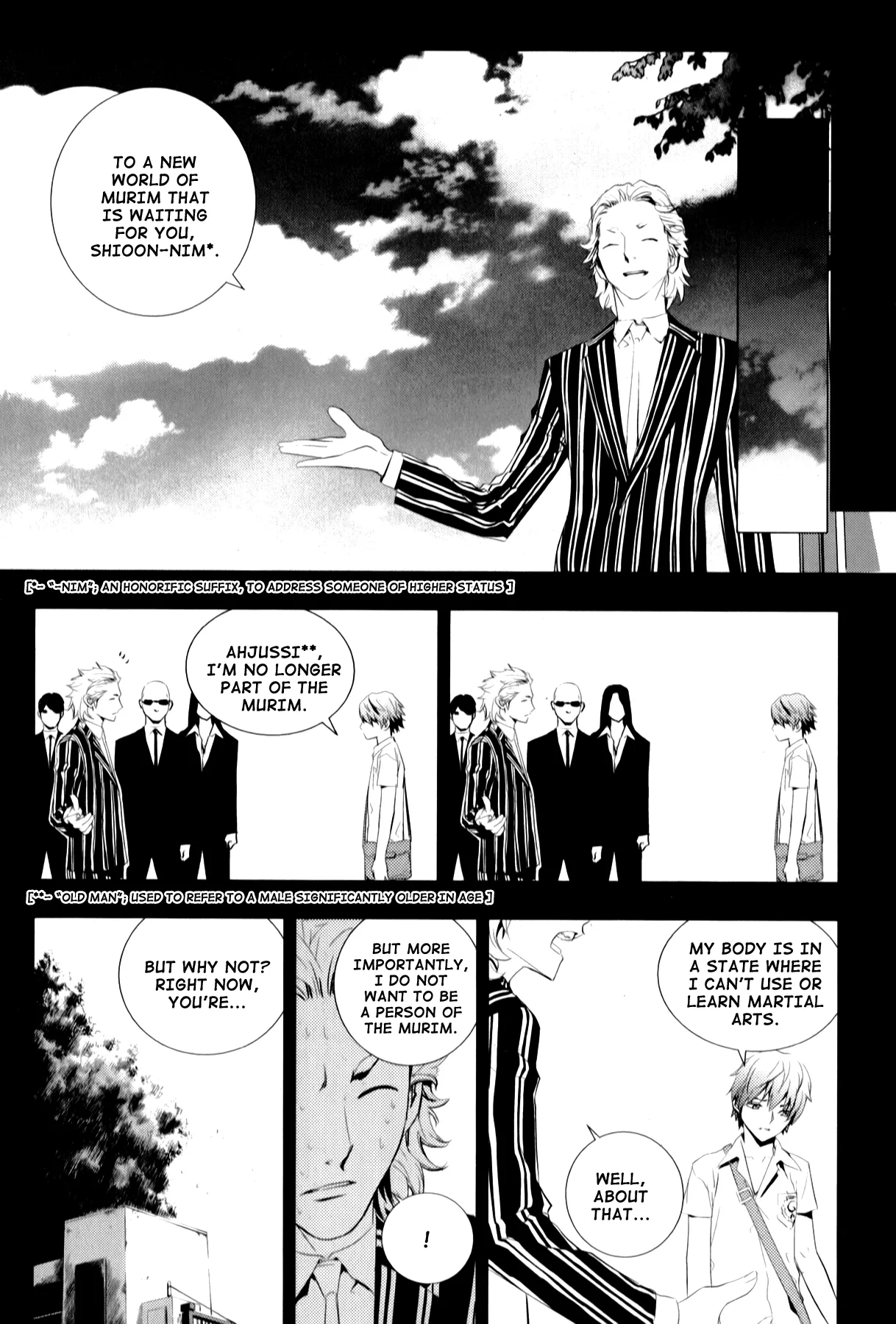 Read The Breaker New Waves EN Manga Online
