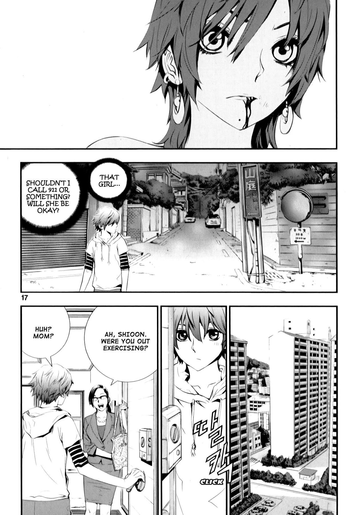 Read The Breaker New Waves EN Manga Online