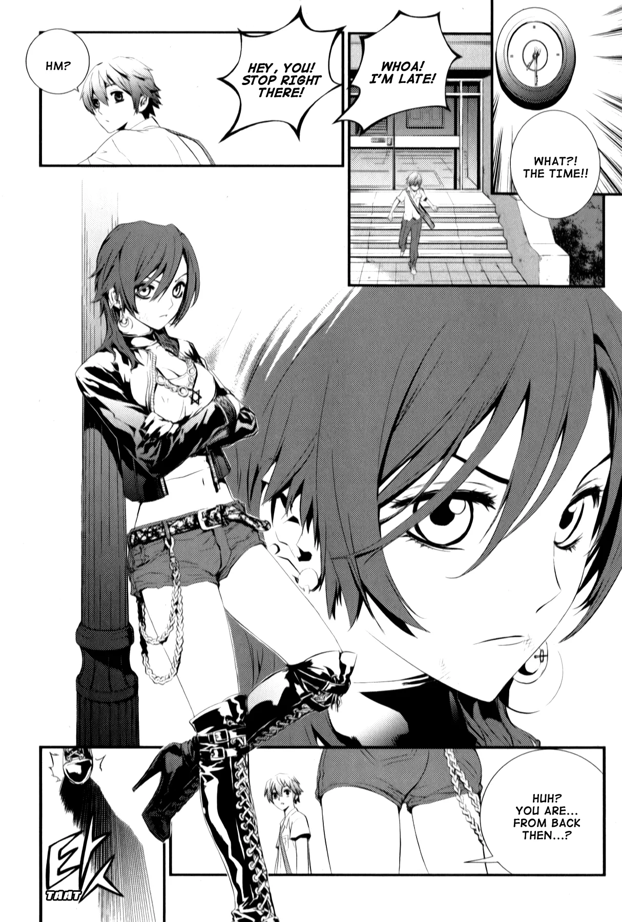 Read The Breaker New Waves EN Manga Online