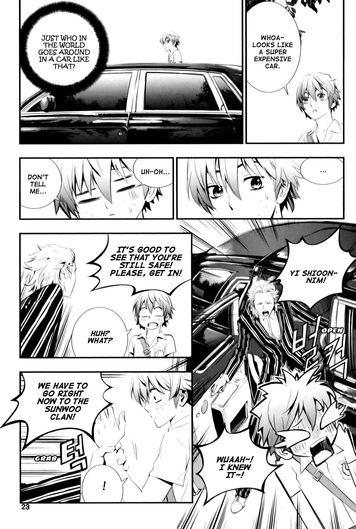 Read The Breaker New Waves EN Manga Online